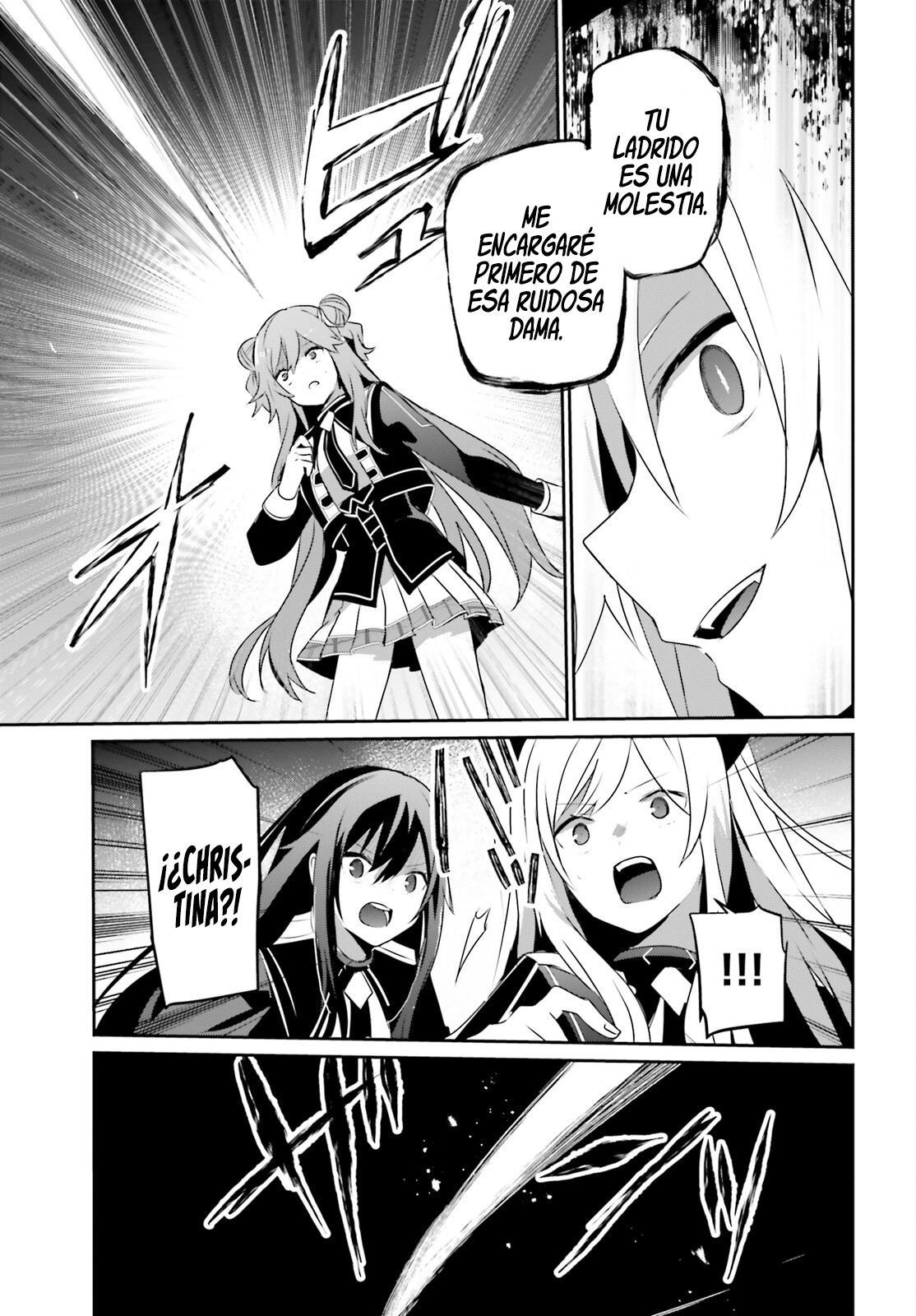 Read Kage no Jitsuryokusha ni Naritakute ES Manga Online