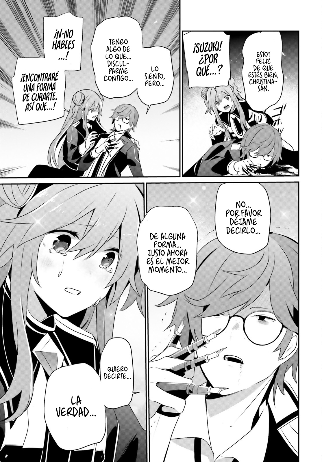 Read Kage no Jitsuryokusha ni Naritakute ES Manga Online