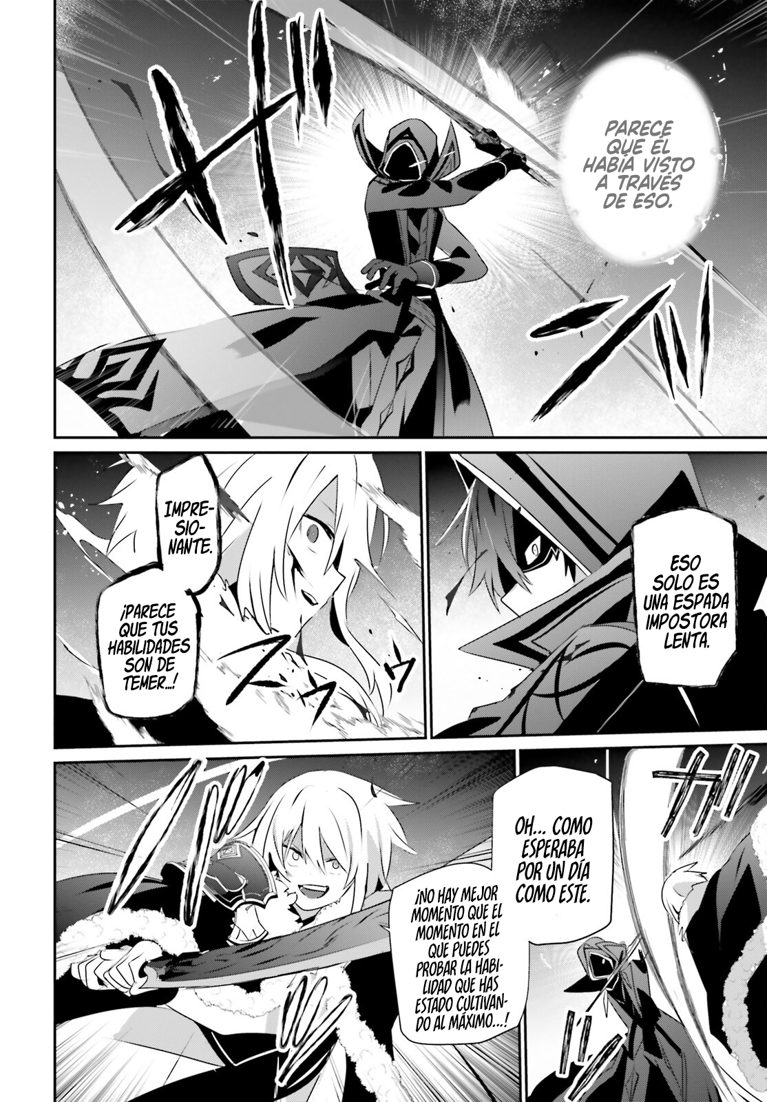 Read Kage no Jitsuryokusha ni Naritakute ES Manga Online