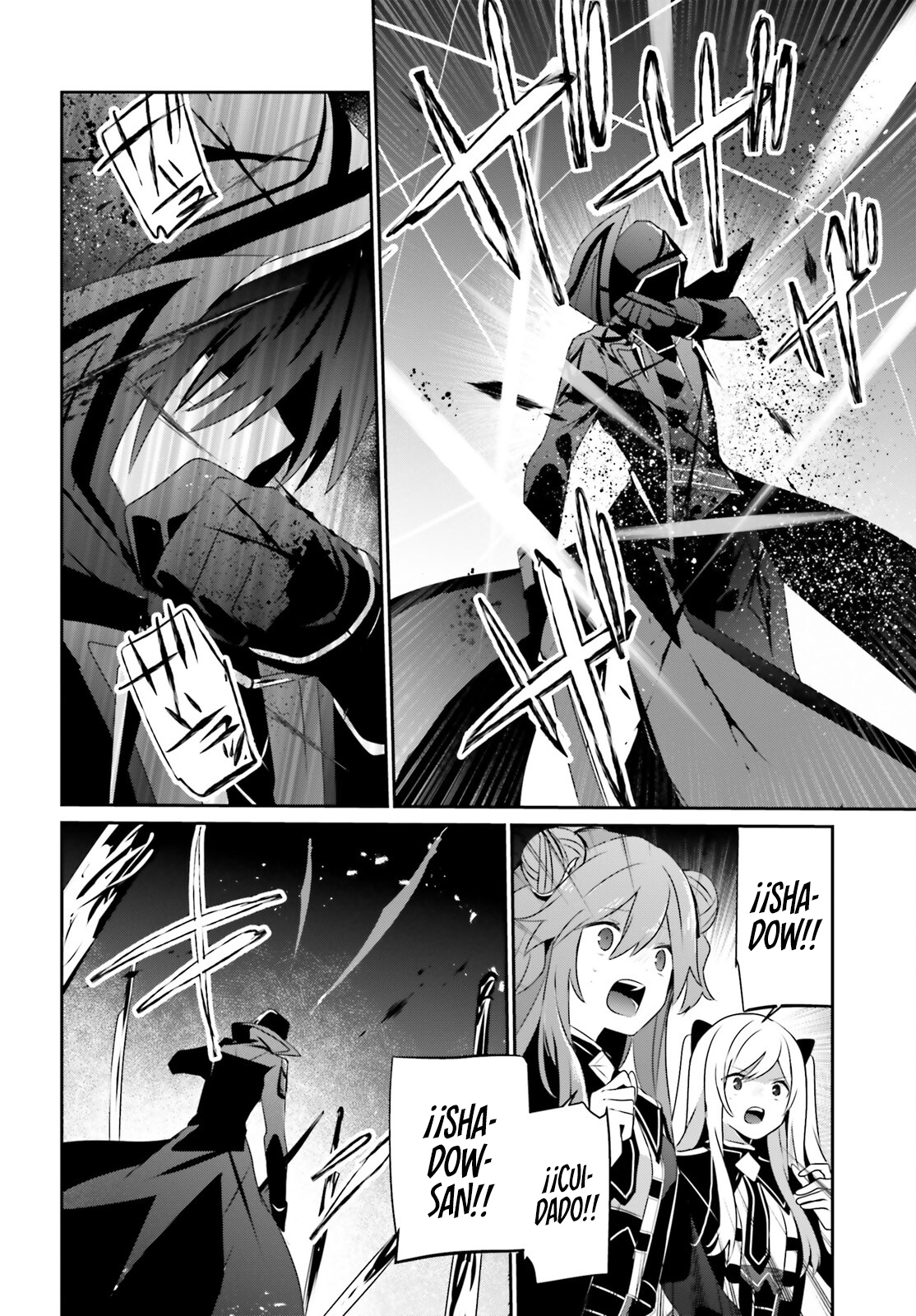 Read Kage no Jitsuryokusha ni Naritakute ES Manga Online