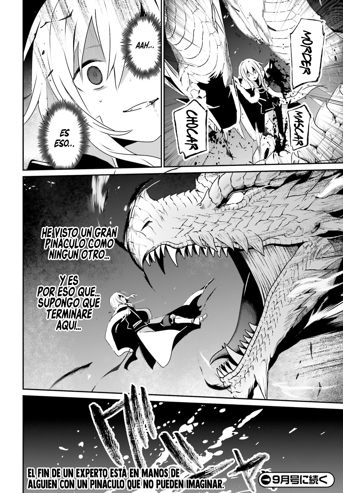 Read Kage no Jitsuryokusha ni Naritakute ES Manga Online