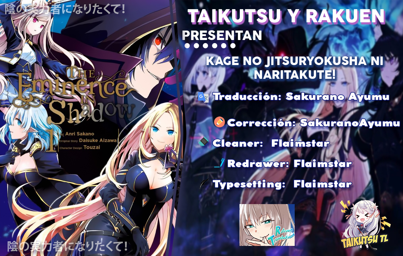 Read Kage no Jitsuryokusha ni Naritakute ES Manga Online