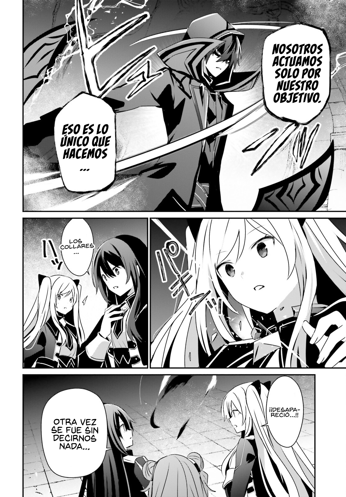 Read Kage no Jitsuryokusha ni Naritakute ES Manga Online