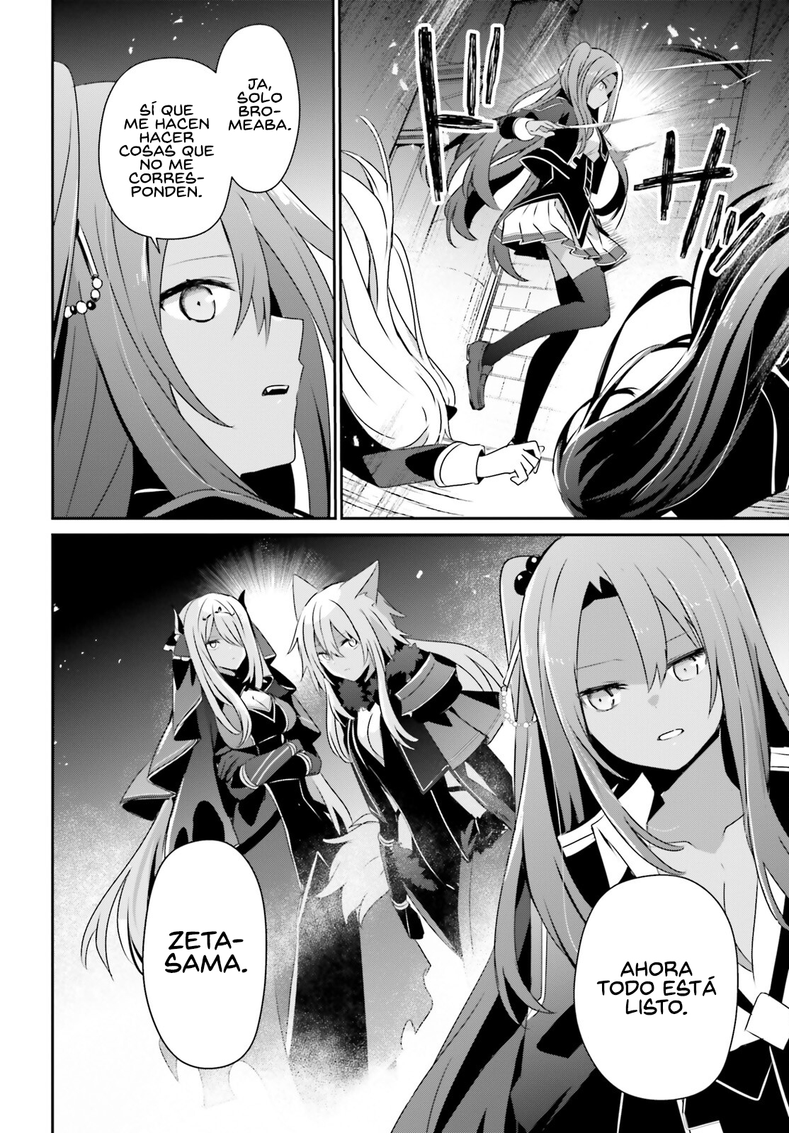 Read Kage no Jitsuryokusha ni Naritakute ES Manga Online