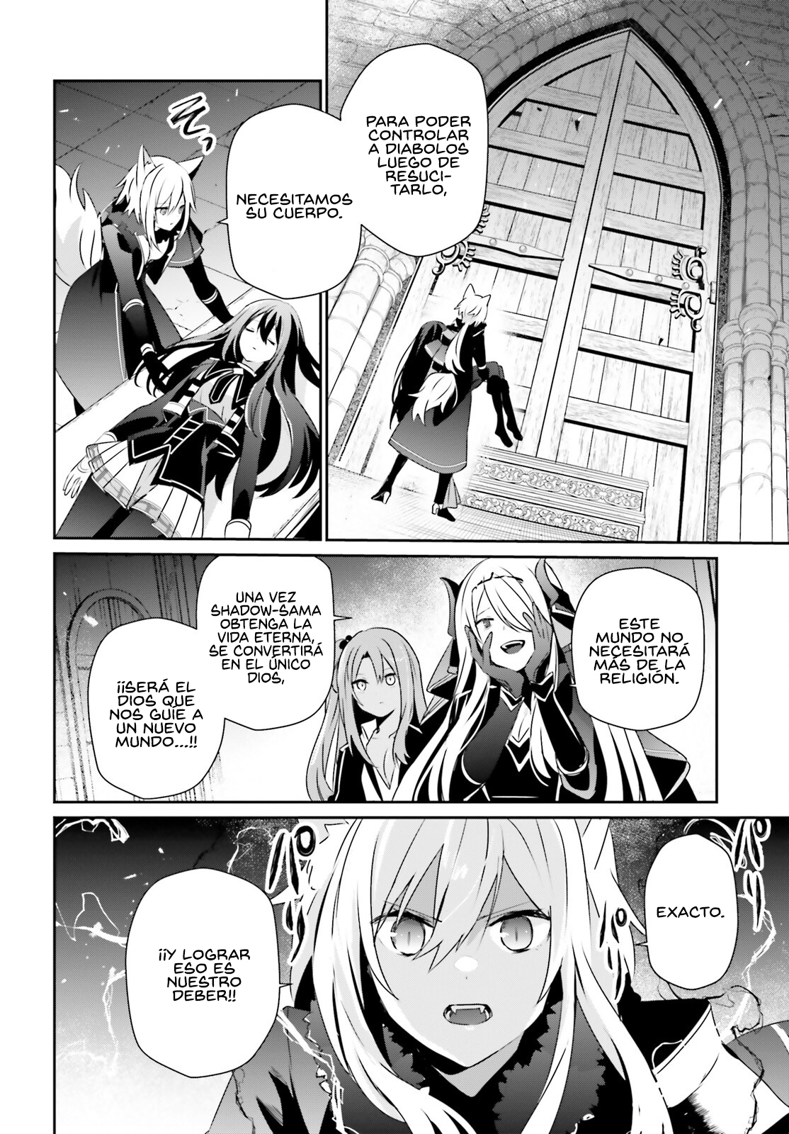 Read Kage no Jitsuryokusha ni Naritakute ES Manga Online