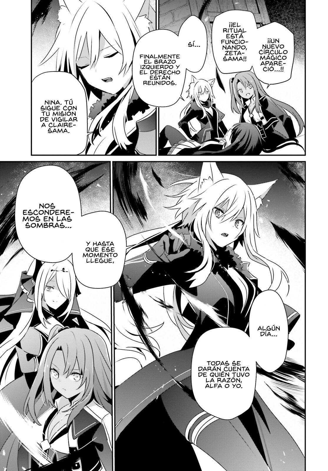 Read Kage no Jitsuryokusha ni Naritakute ES Manga Online