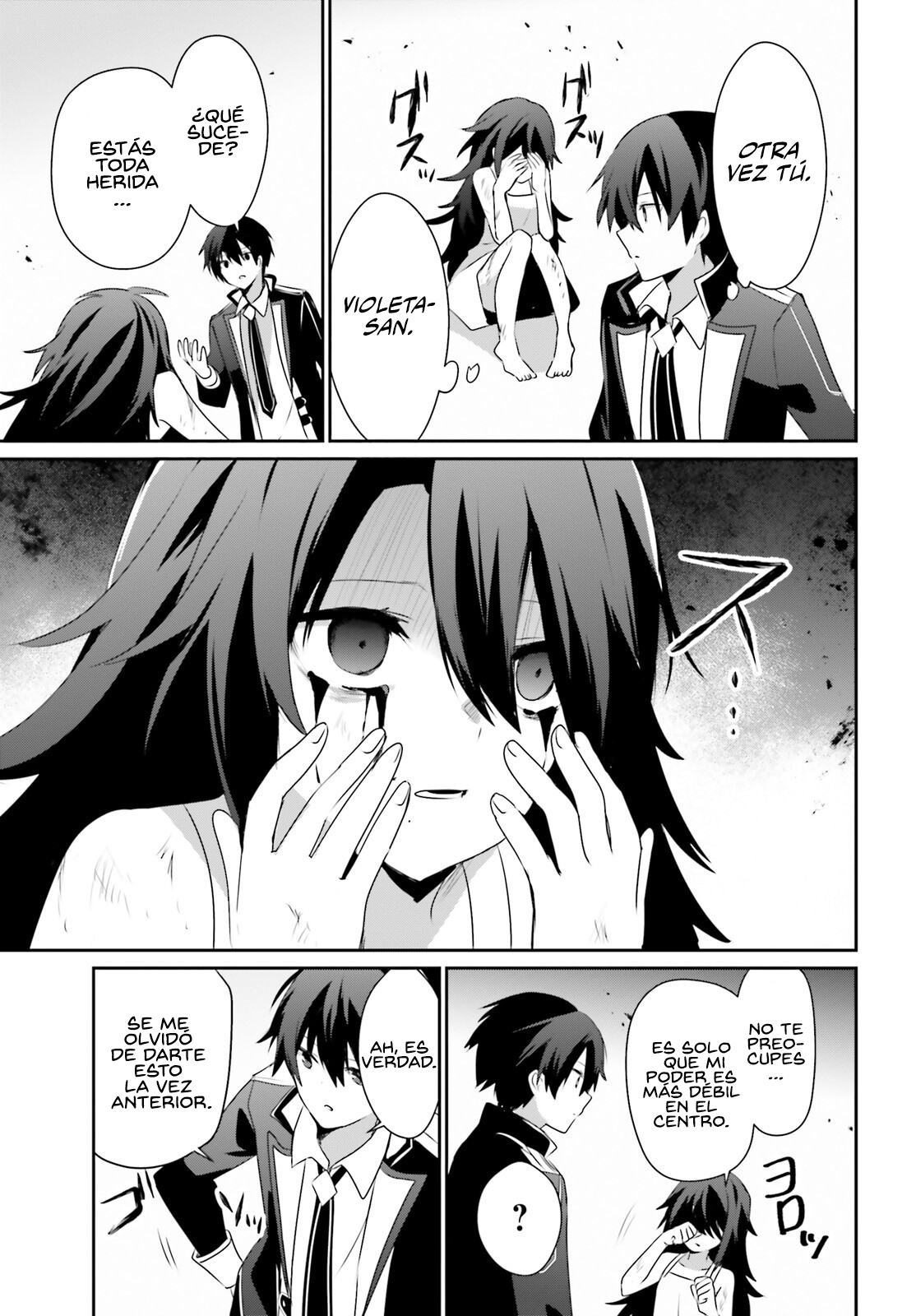 Read Kage no Jitsuryokusha ni Naritakute ES Manga Online