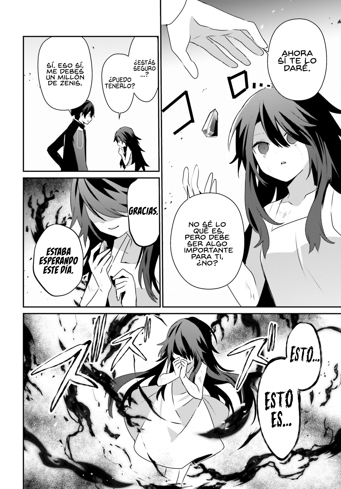 Read Kage no Jitsuryokusha ni Naritakute ES Manga Online