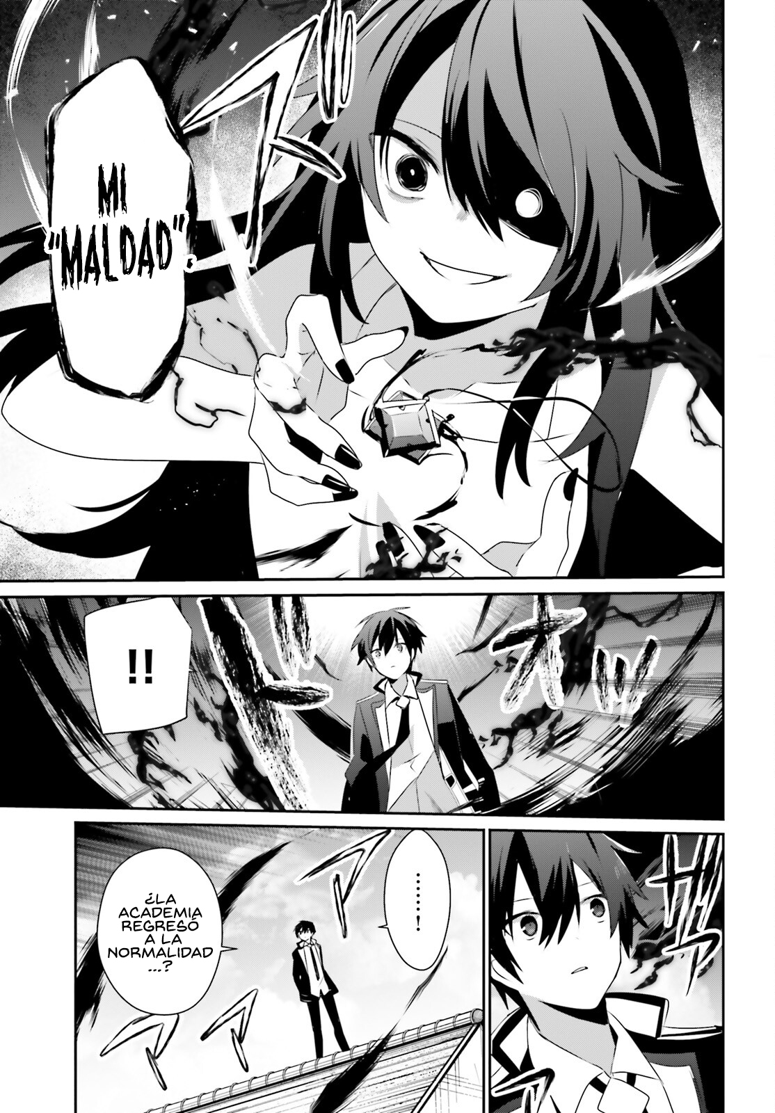 Read Kage no Jitsuryokusha ni Naritakute ES Manga Online