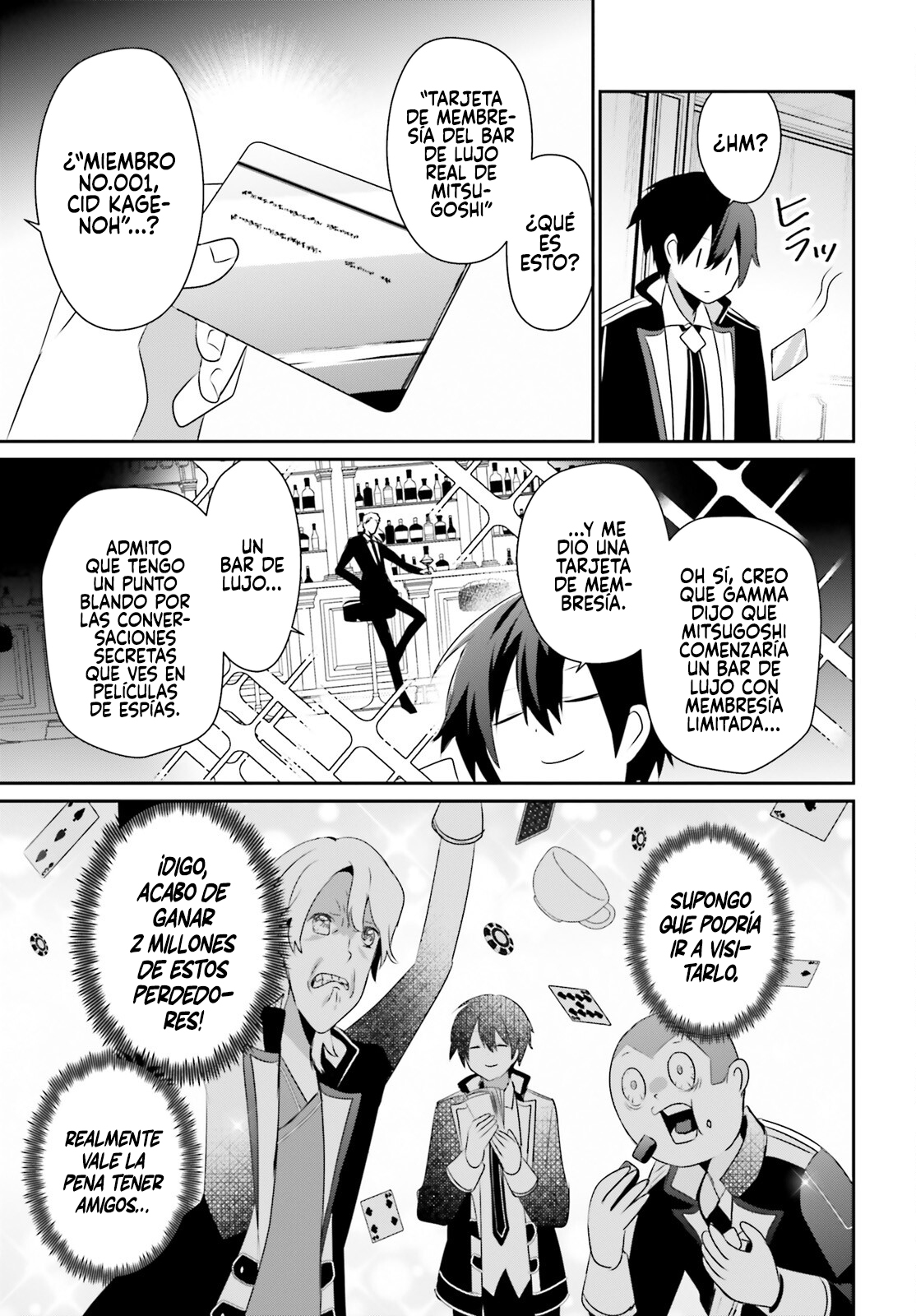 Read Kage no Jitsuryokusha ni Naritakute ES Manga Online