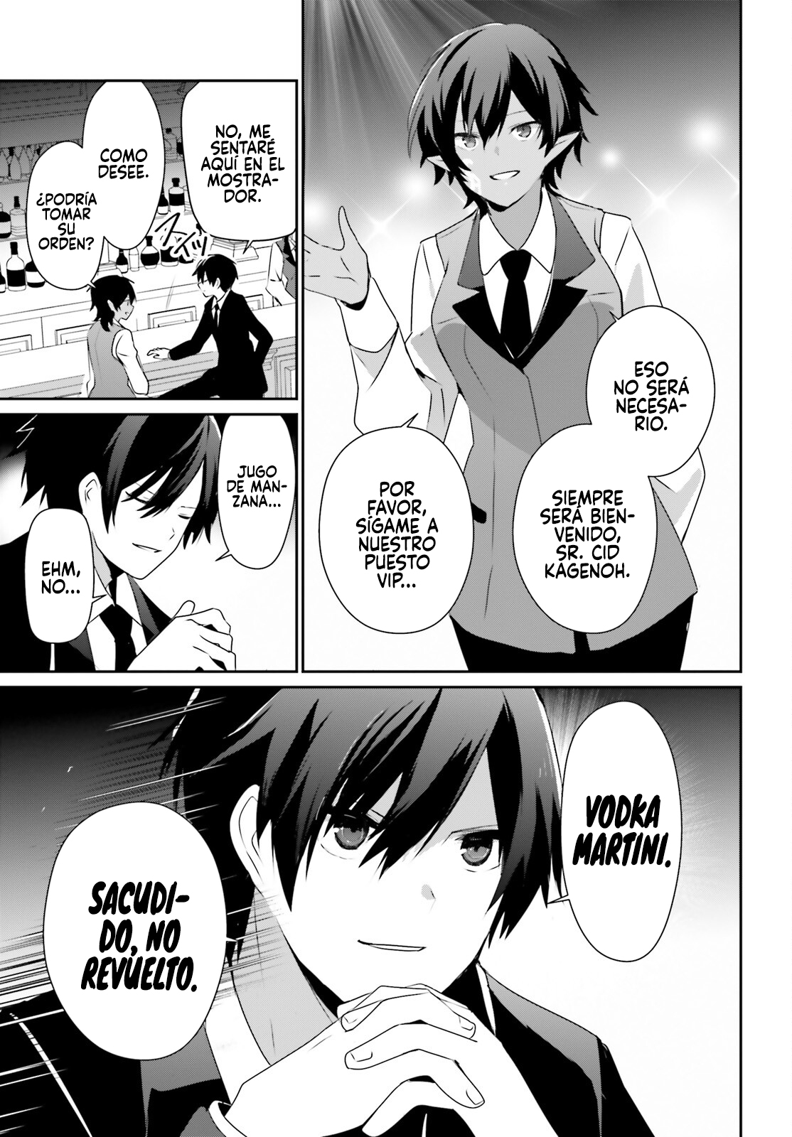 Read Kage no Jitsuryokusha ni Naritakute ES Manga Online