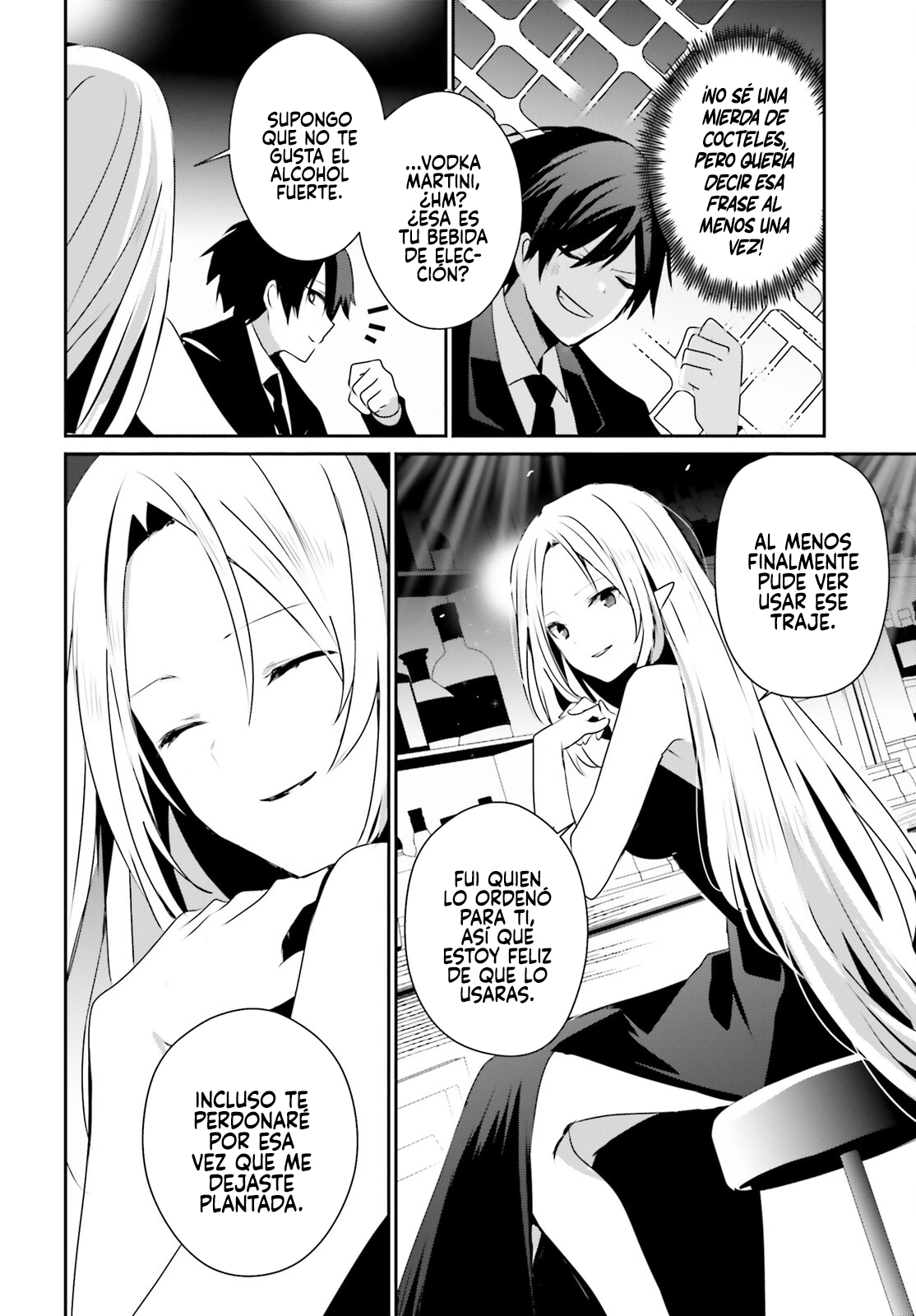 Read Kage no Jitsuryokusha ni Naritakute ES Manga Online