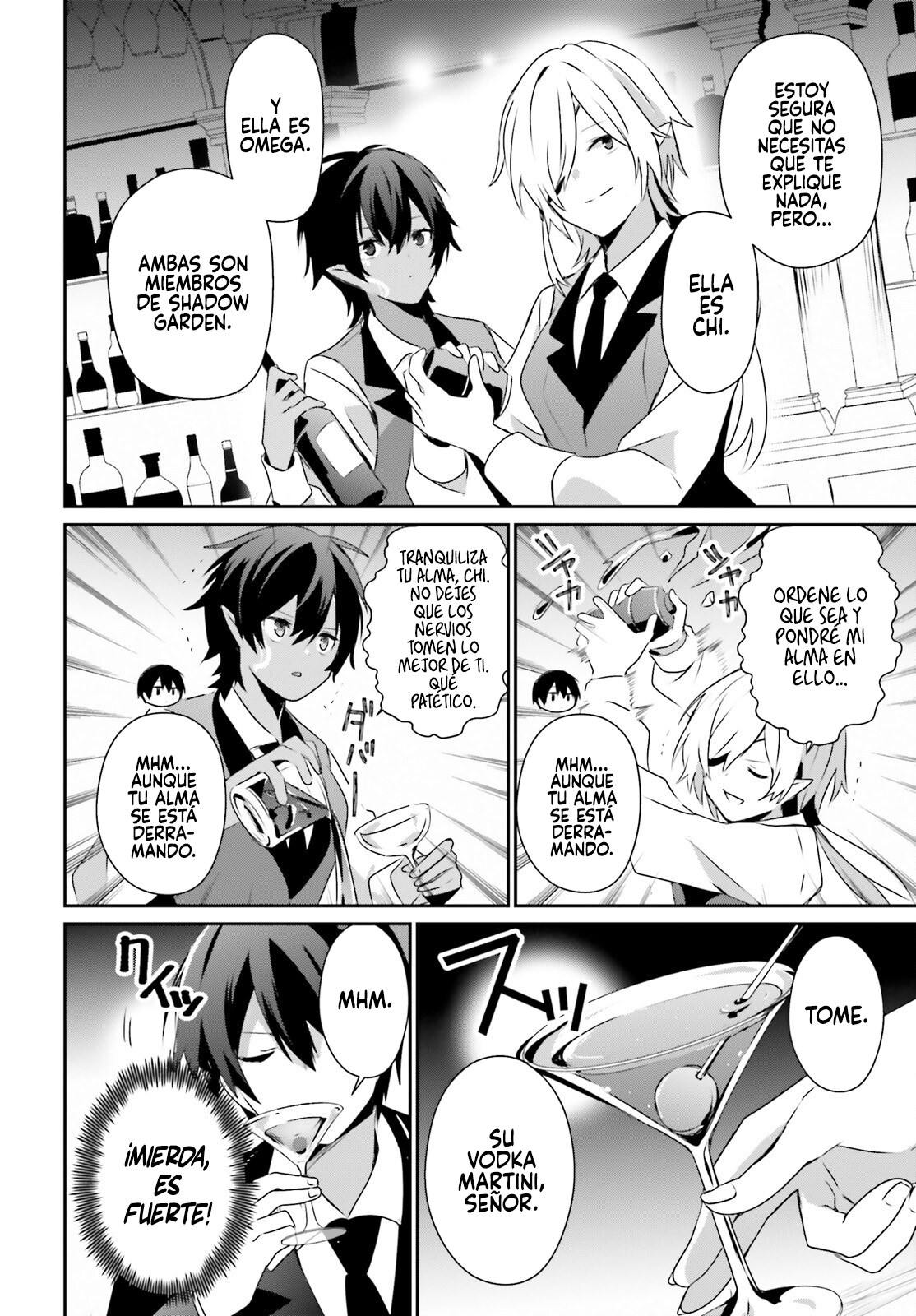 Read Kage no Jitsuryokusha ni Naritakute ES Manga Online