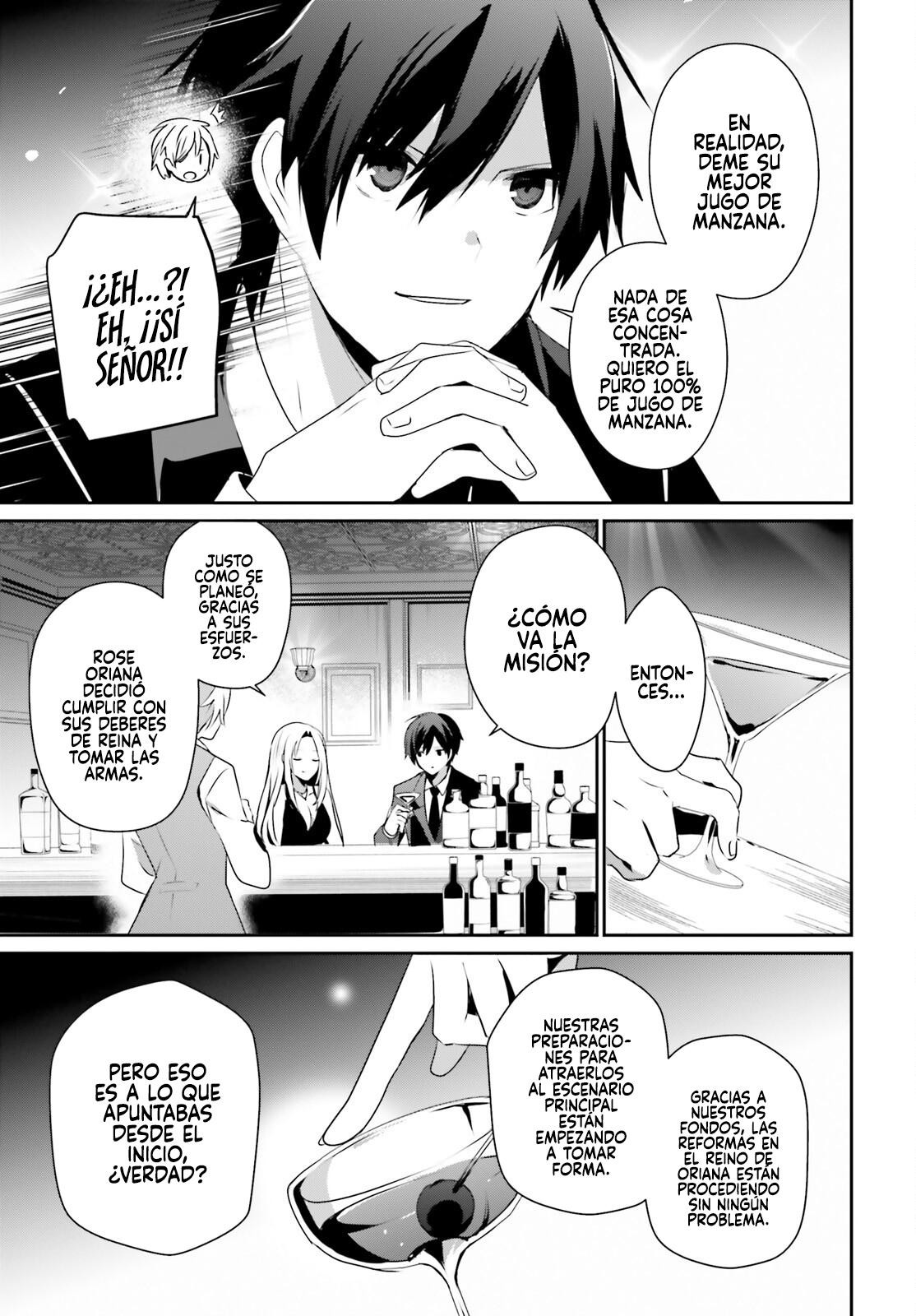 Read Kage no Jitsuryokusha ni Naritakute ES Manga Online