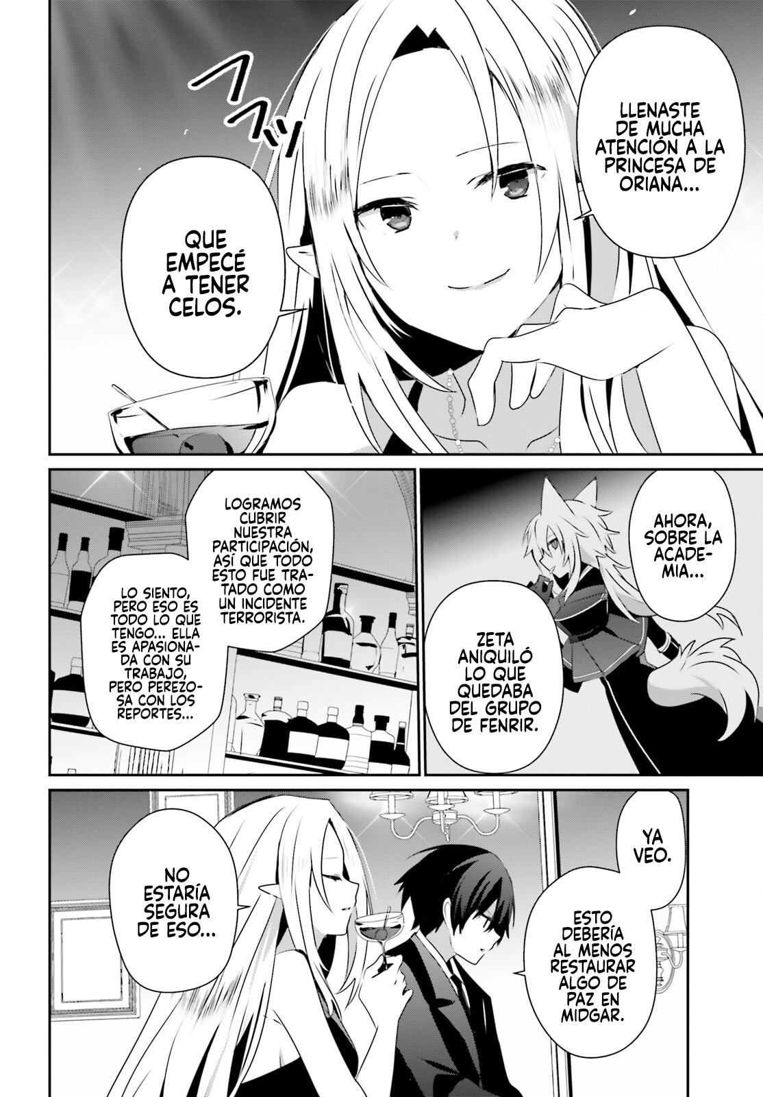 Read Kage no Jitsuryokusha ni Naritakute ES Manga Online