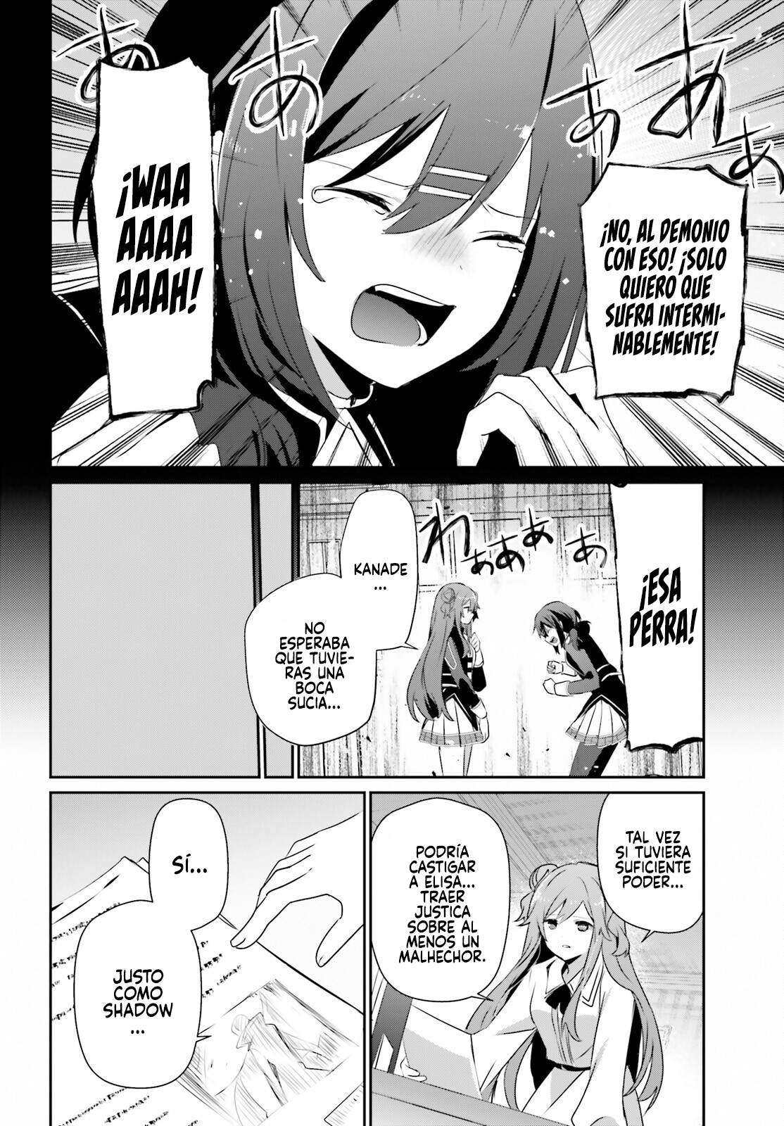 Read Kage no Jitsuryokusha ni Naritakute ES Manga Online