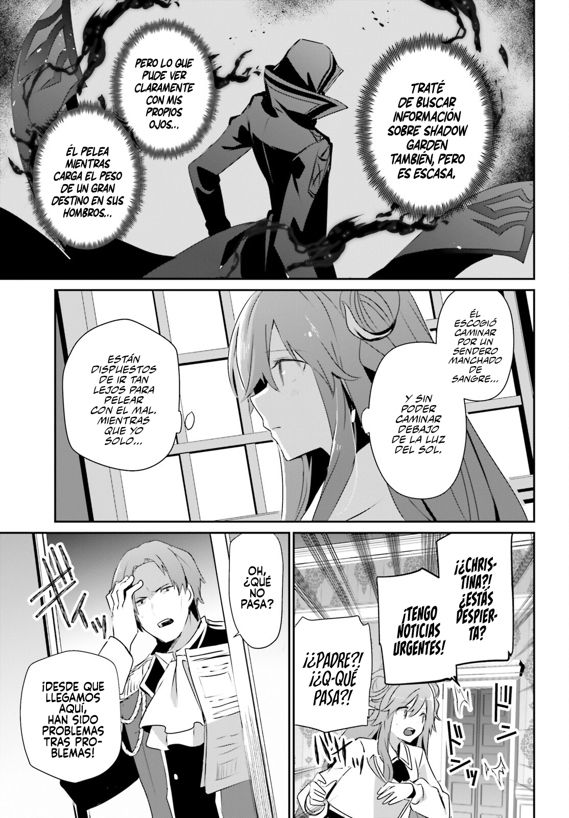 Read Kage no Jitsuryokusha ni Naritakute ES Manga Online