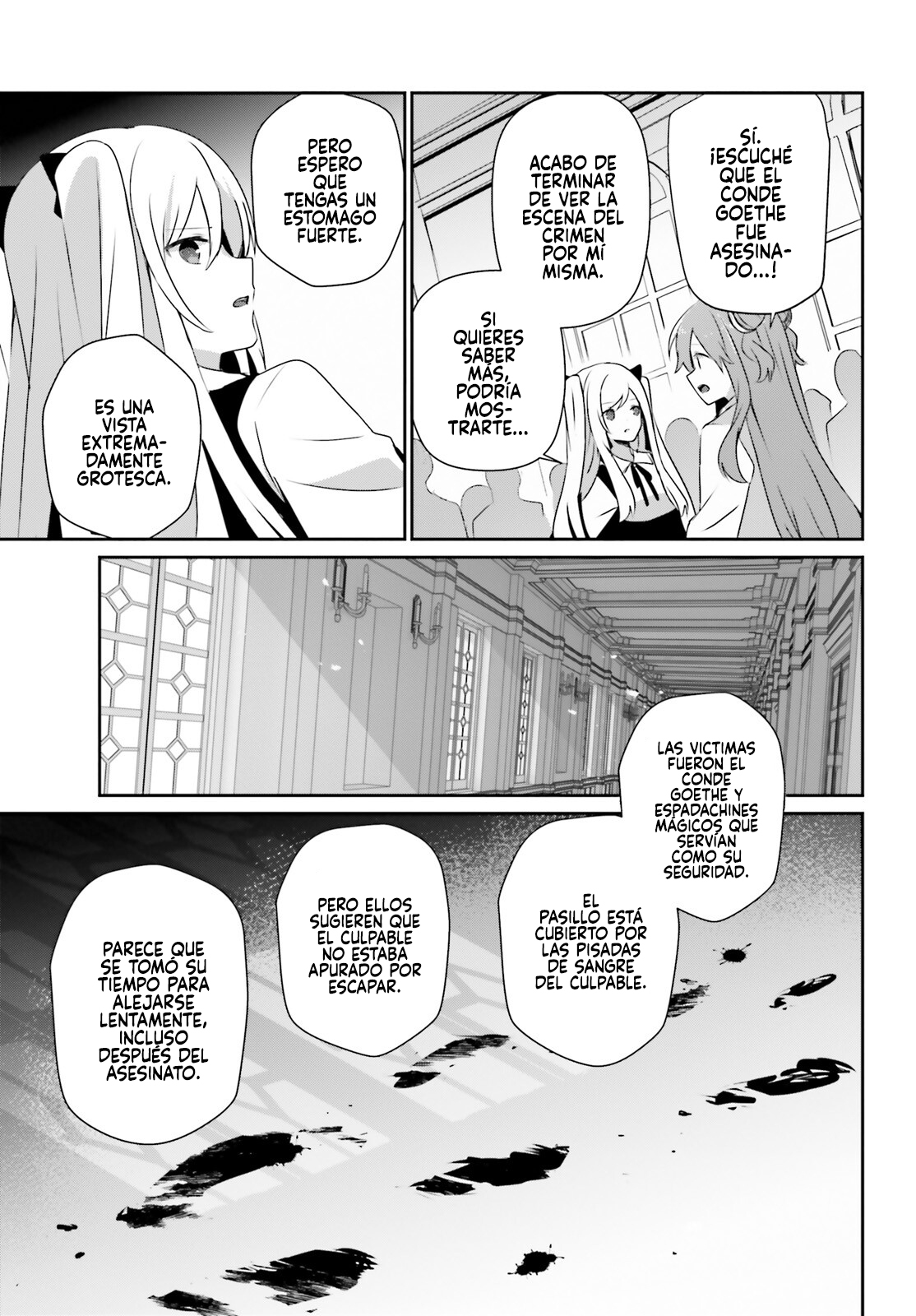 Read Kage no Jitsuryokusha ni Naritakute ES Manga Online