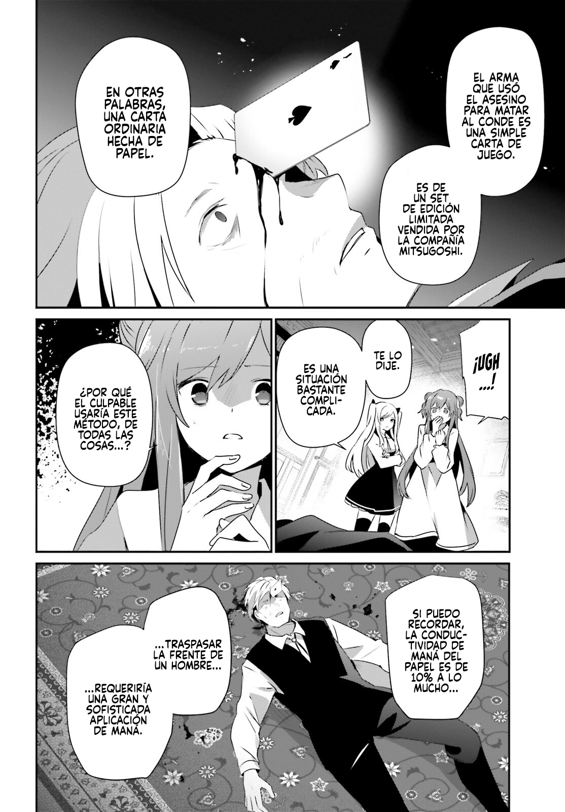 Read Kage no Jitsuryokusha ni Naritakute ES Manga Online