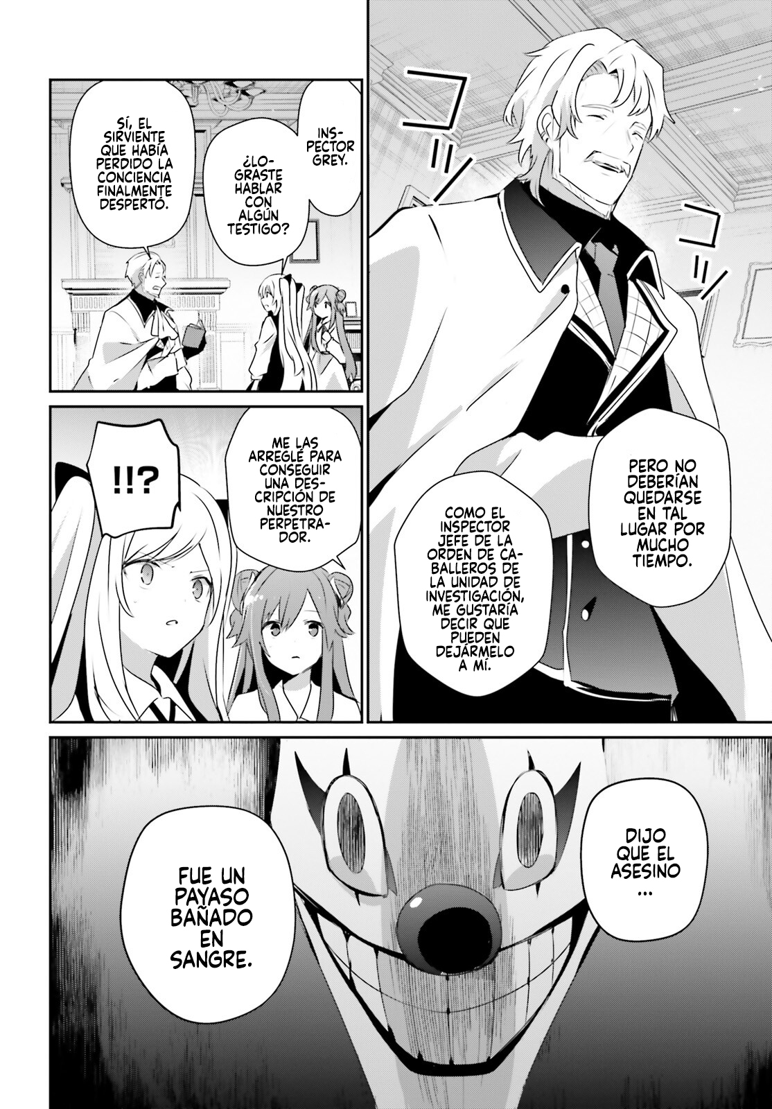 Read Kage no Jitsuryokusha ni Naritakute ES Manga Online