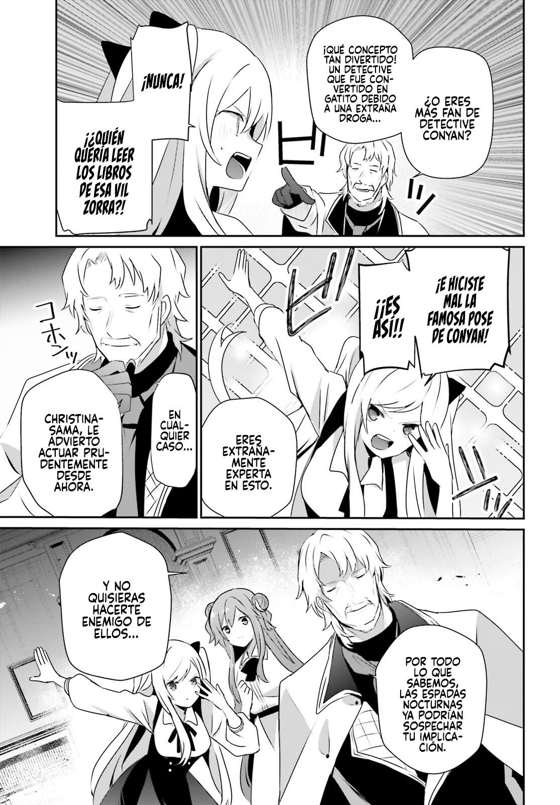 Read Kage no Jitsuryokusha ni Naritakute ES Manga Online