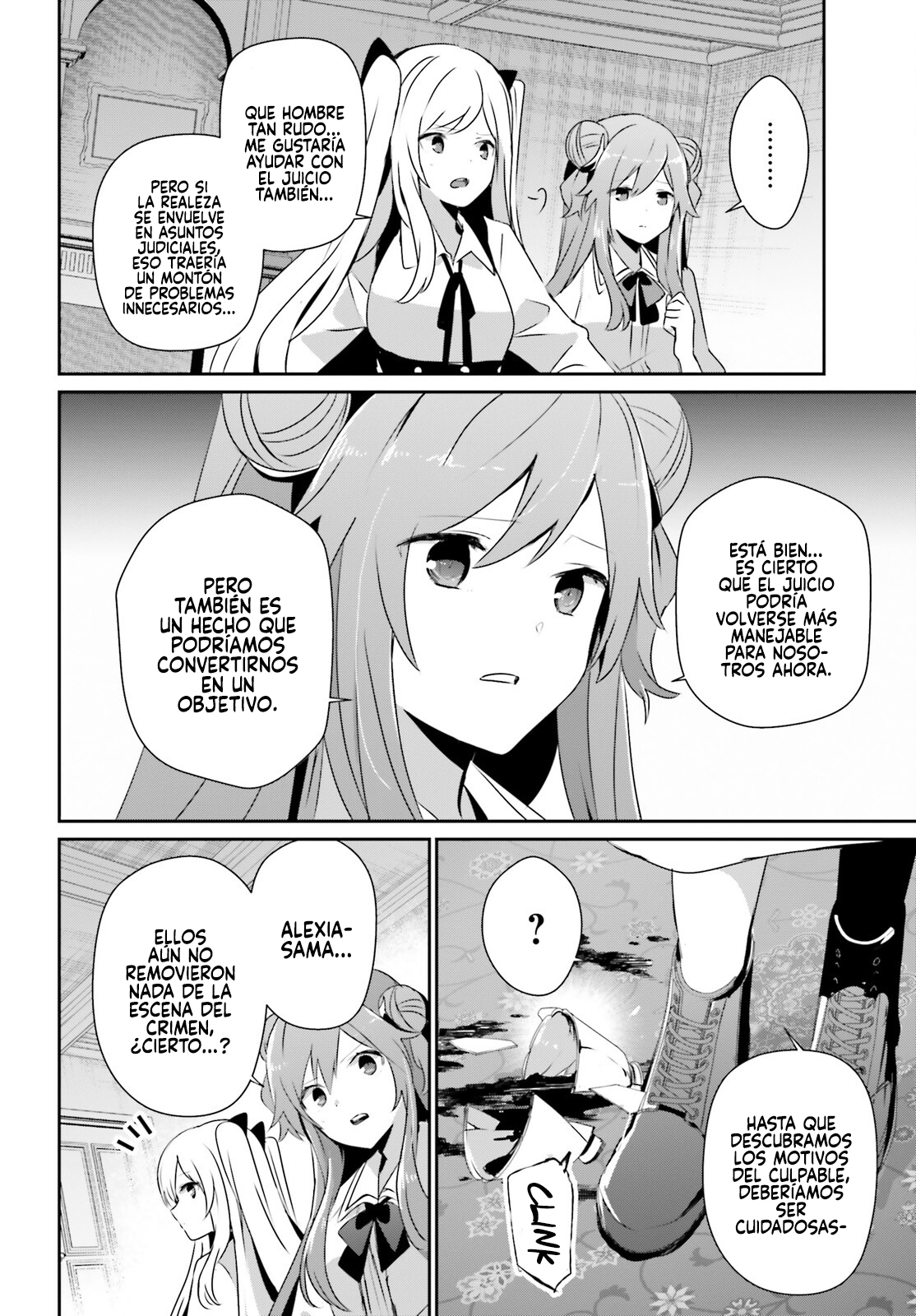 Read Kage no Jitsuryokusha ni Naritakute ES Manga Online