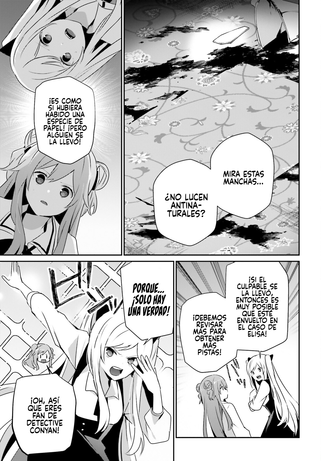 Read Kage no Jitsuryokusha ni Naritakute ES Manga Online