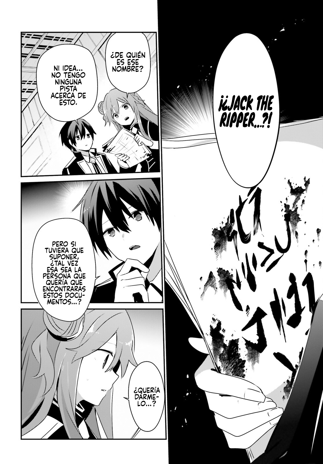 Read Kage no Jitsuryokusha ni Naritakute ES Manga Online