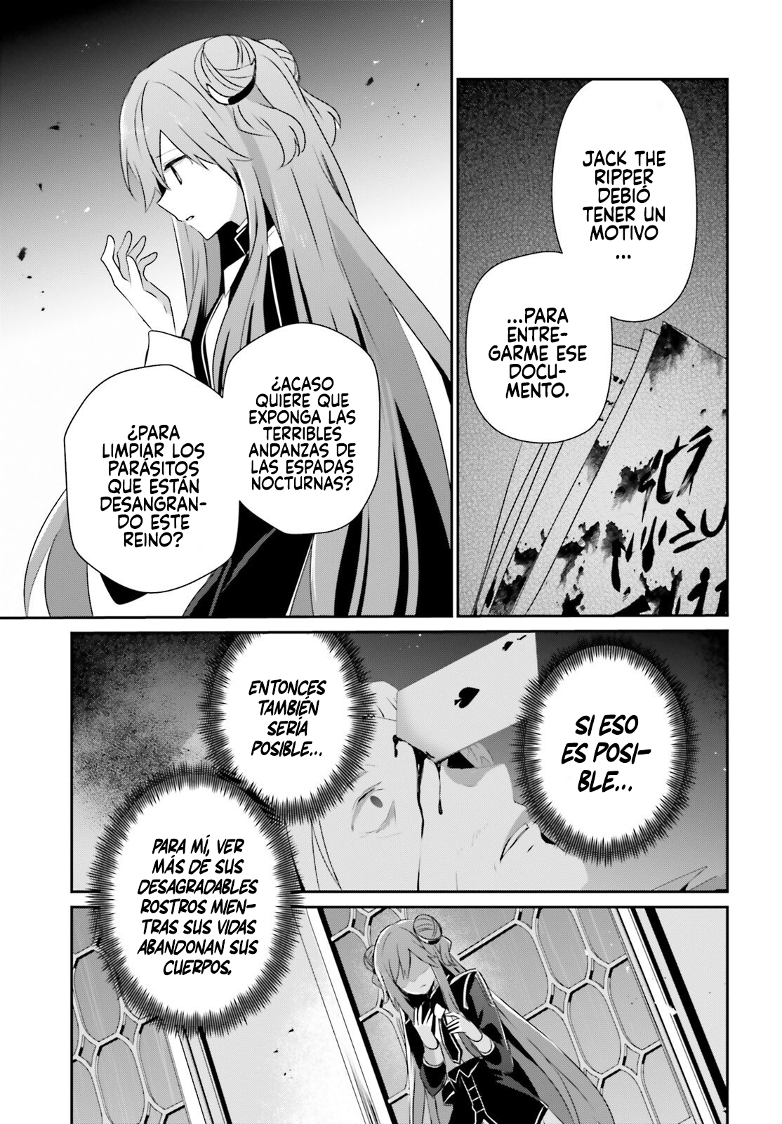 Read Kage no Jitsuryokusha ni Naritakute ES Manga Online