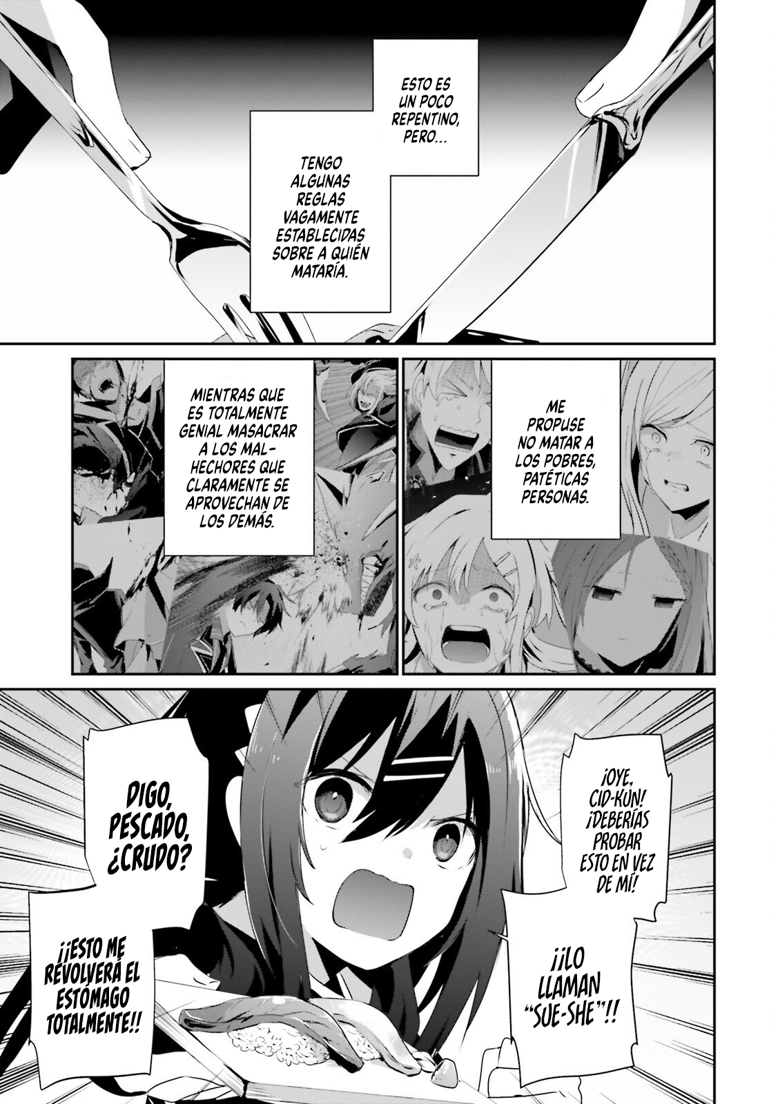 Read Kage no Jitsuryokusha ni Naritakute ES Manga Online