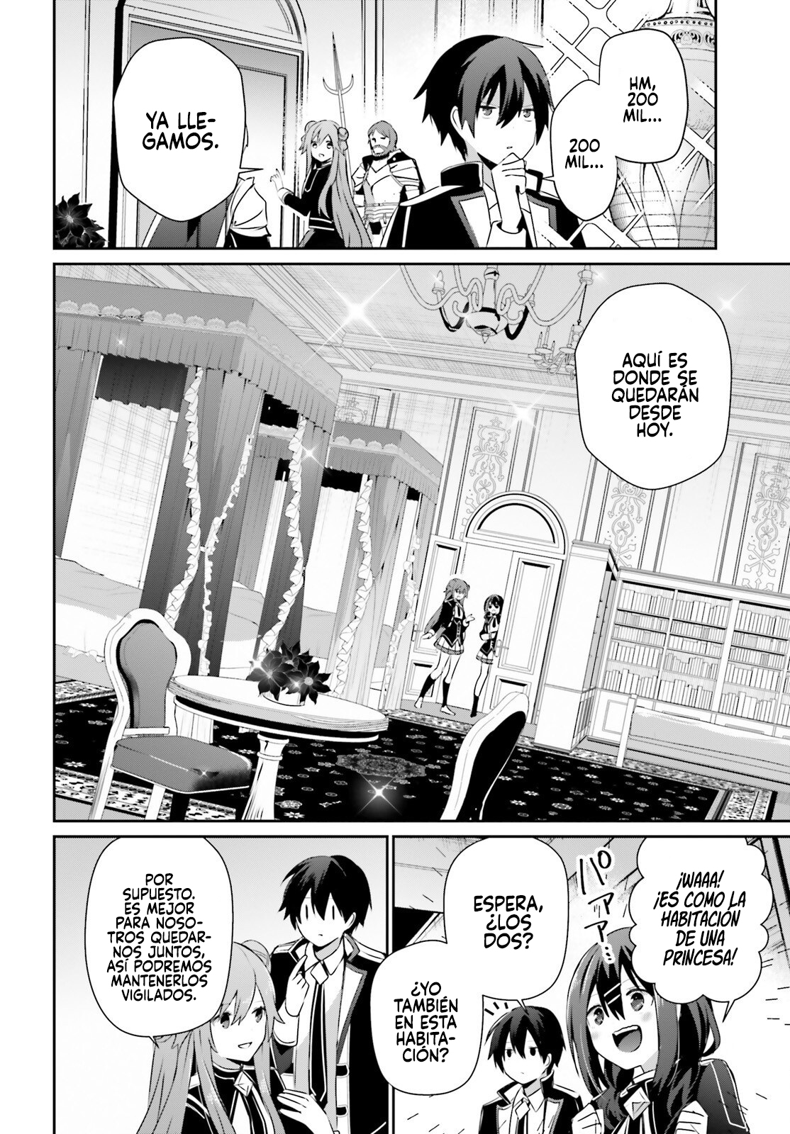 Read Kage no Jitsuryokusha ni Naritakute ES Manga Online