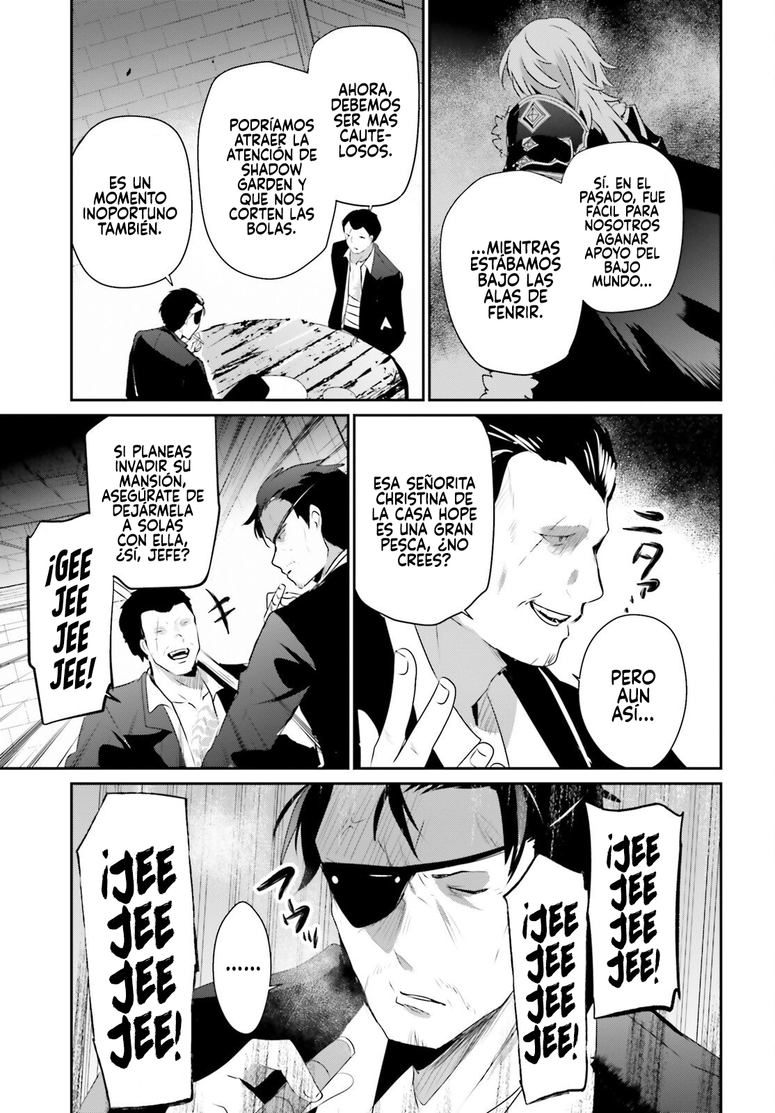 Read Kage no Jitsuryokusha ni Naritakute ES Manga Online