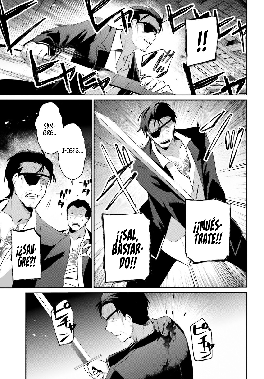 Read Kage no Jitsuryokusha ni Naritakute ES Manga Online