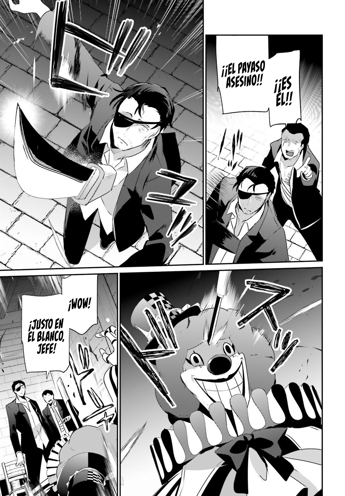 Read Kage no Jitsuryokusha ni Naritakute ES Manga Online