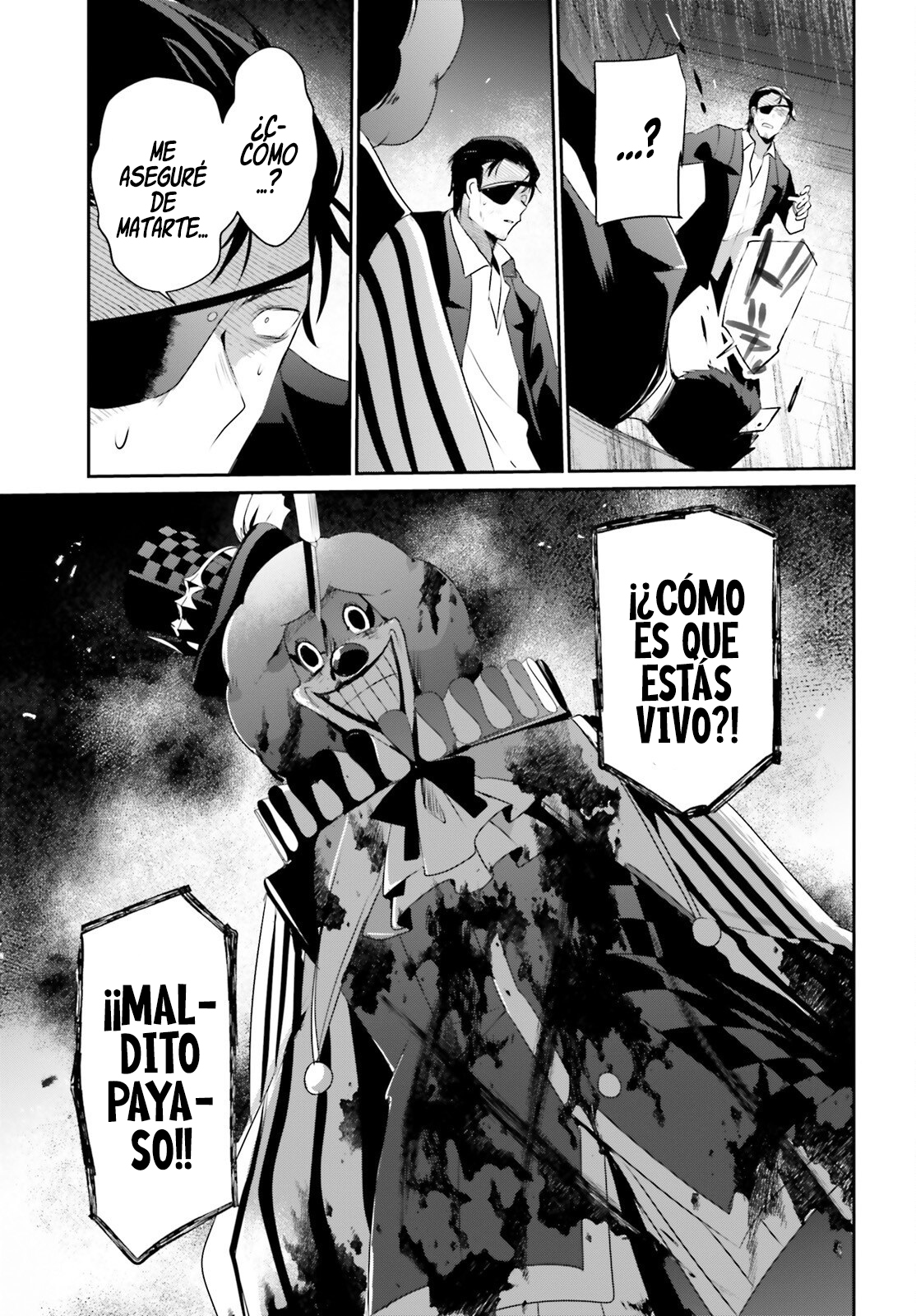 Read Kage no Jitsuryokusha ni Naritakute ES Manga Online