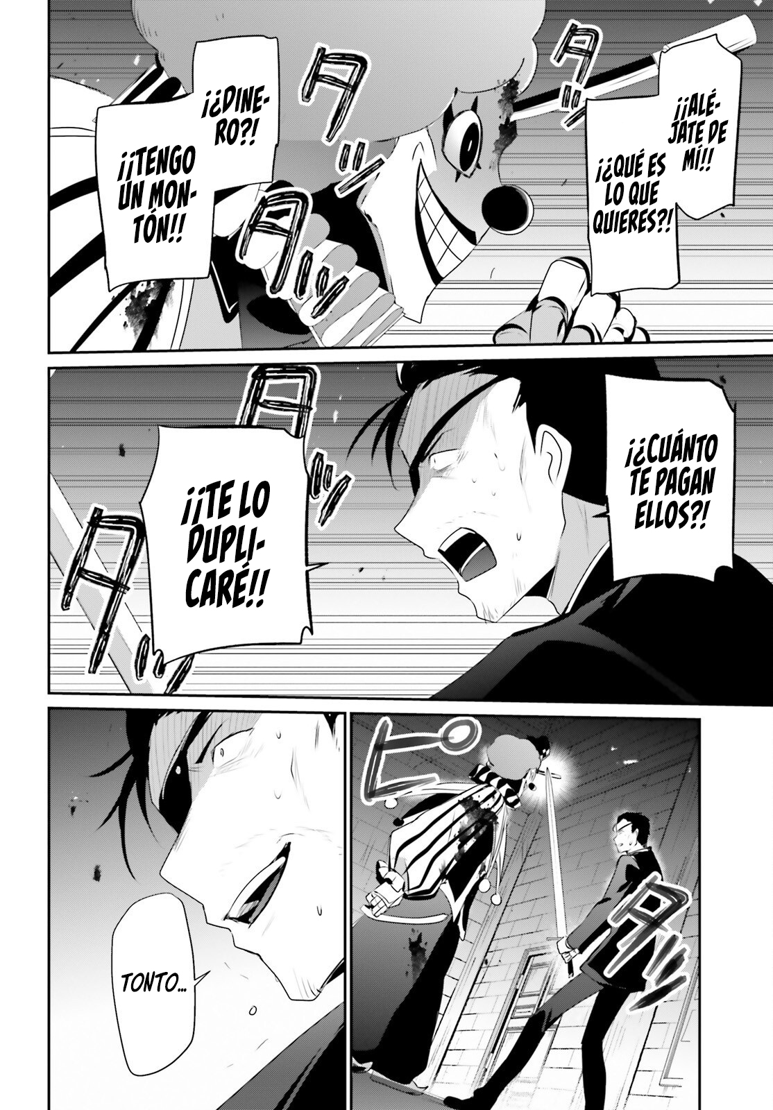 Read Kage no Jitsuryokusha ni Naritakute ES Manga Online