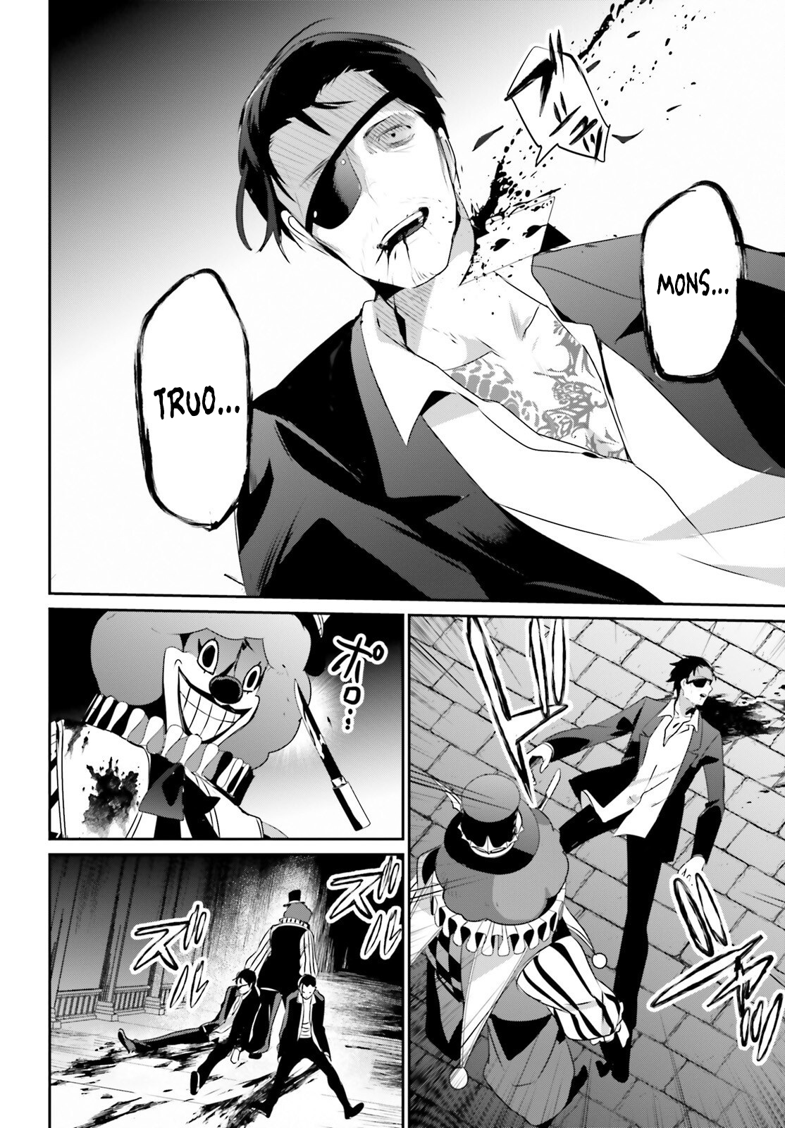 Read Kage no Jitsuryokusha ni Naritakute ES Manga Online