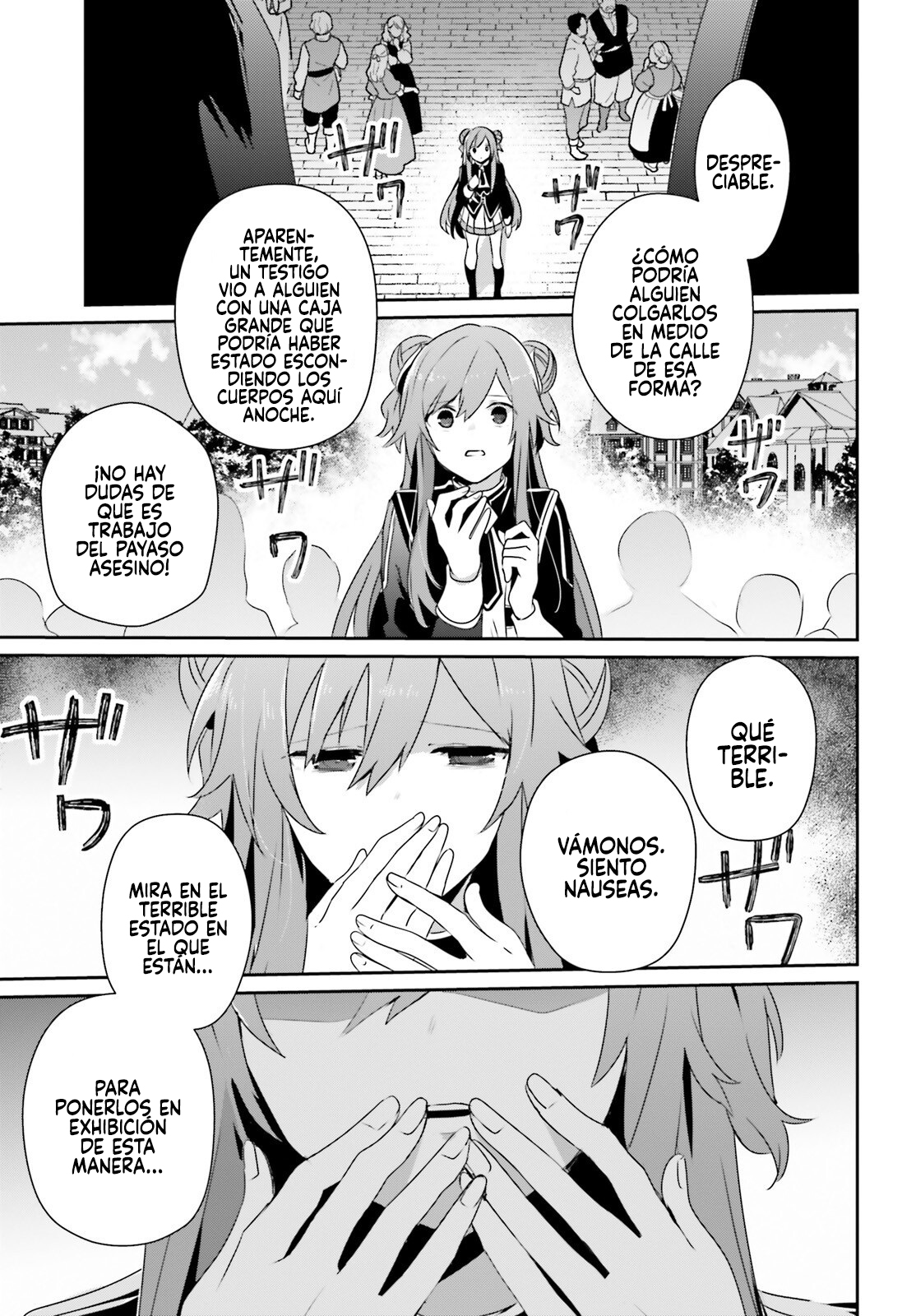 Read Kage no Jitsuryokusha ni Naritakute ES Manga Online