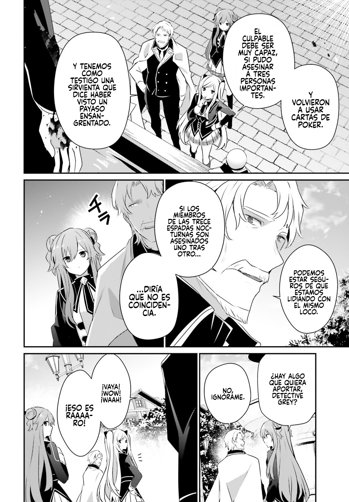 Read Kage no Jitsuryokusha ni Naritakute ES Manga Online