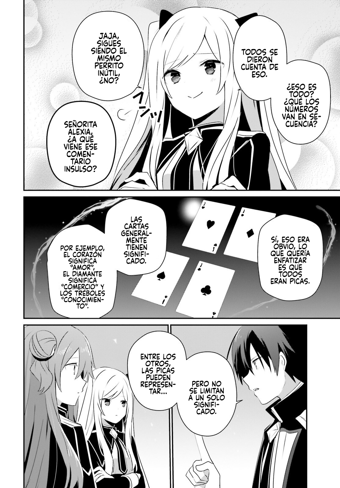 Read Kage no Jitsuryokusha ni Naritakute ES Manga Online