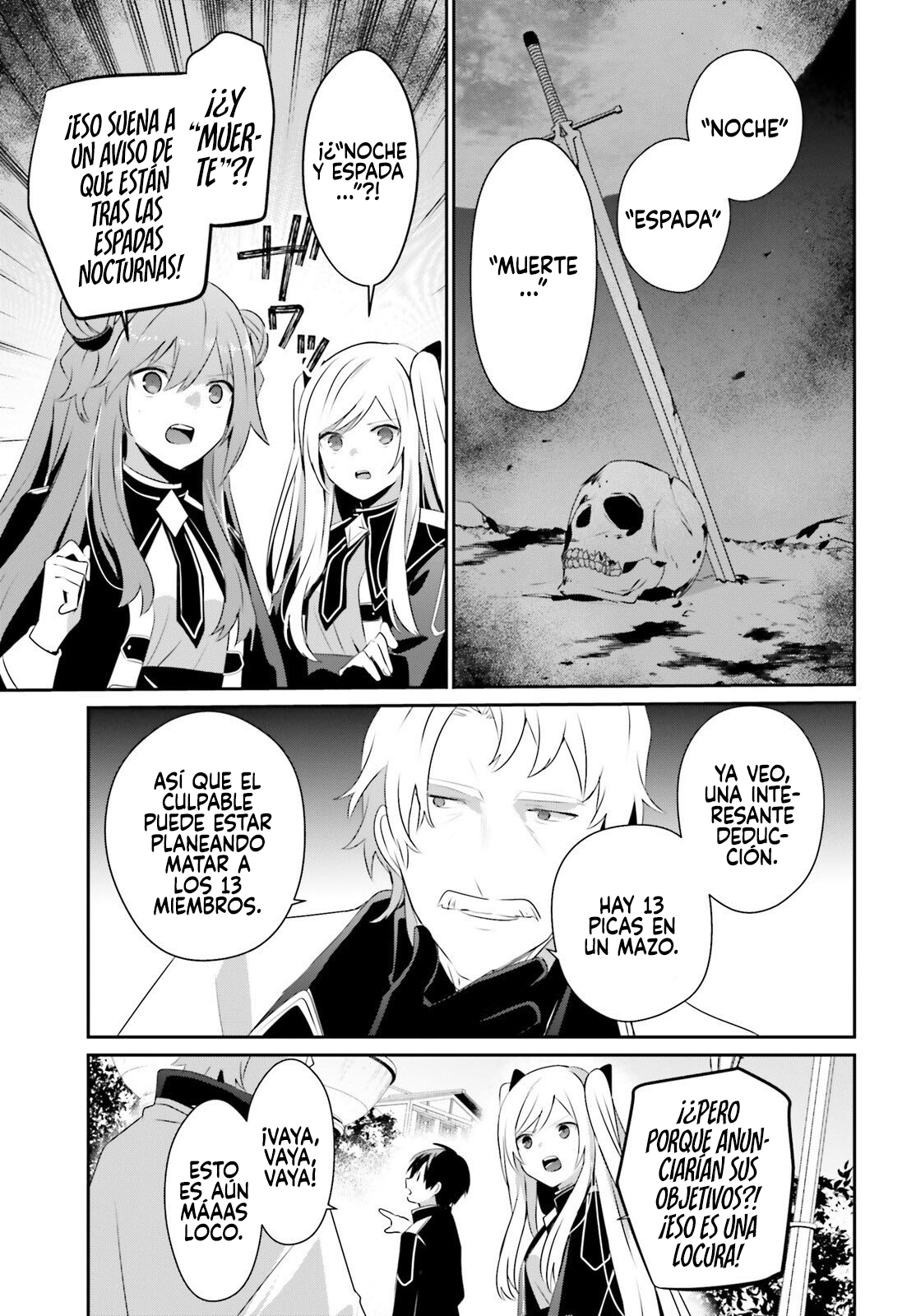 Read Kage no Jitsuryokusha ni Naritakute ES Manga Online