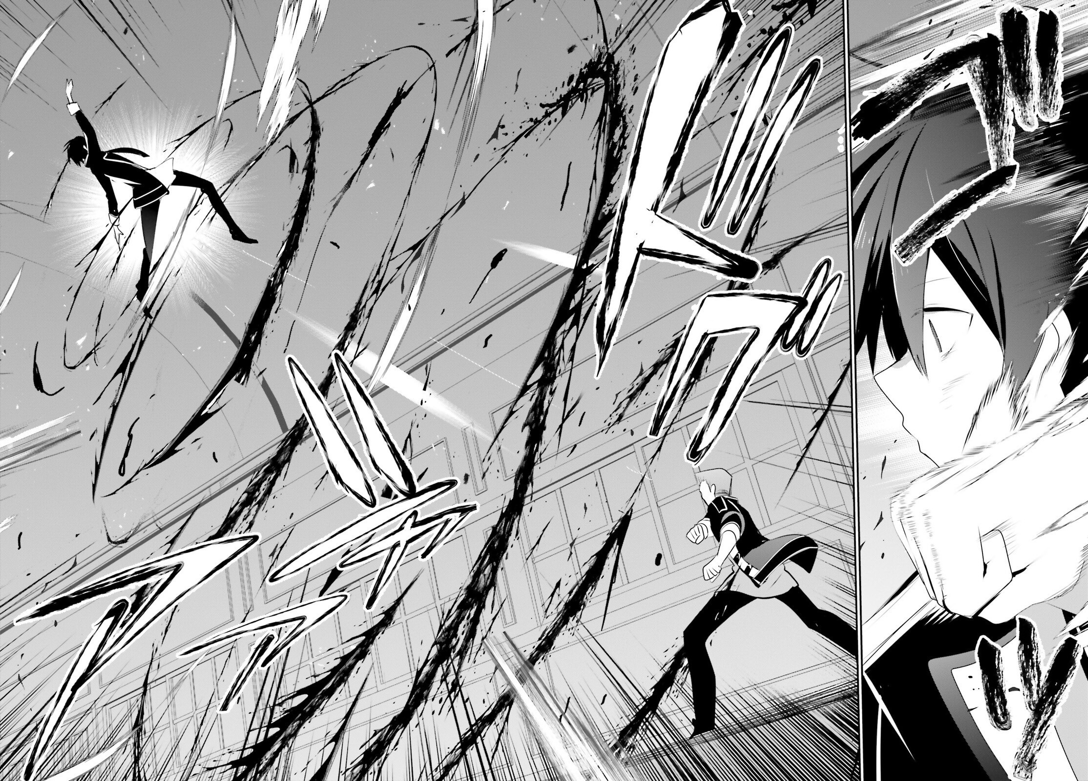 Read Kage no Jitsuryokusha ni Naritakute ES Manga Online