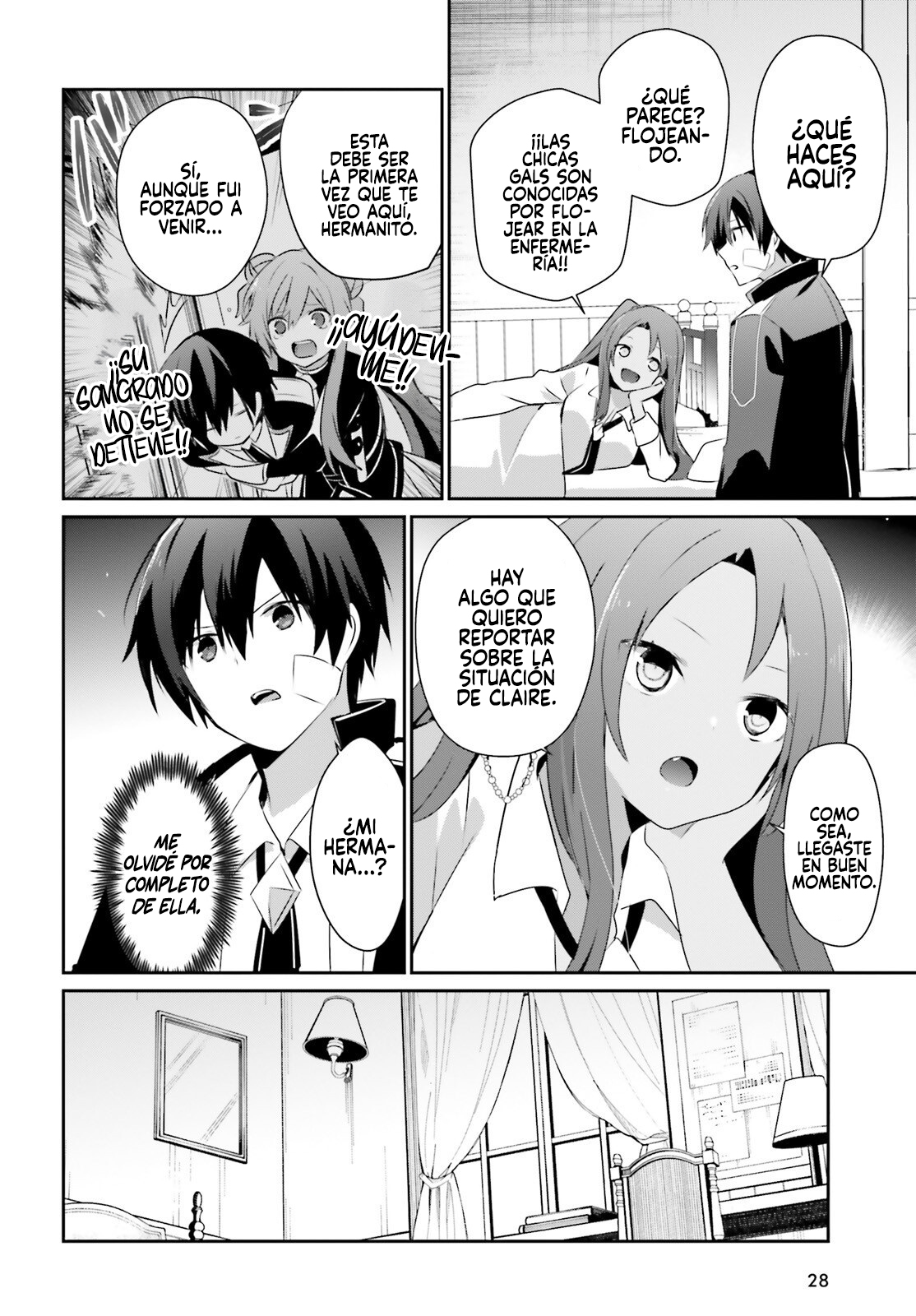 Read Kage no Jitsuryokusha ni Naritakute ES Manga Online