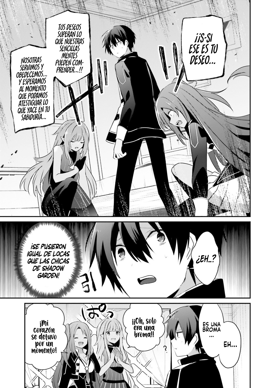 Read Kage no Jitsuryokusha ni Naritakute ES Manga Online