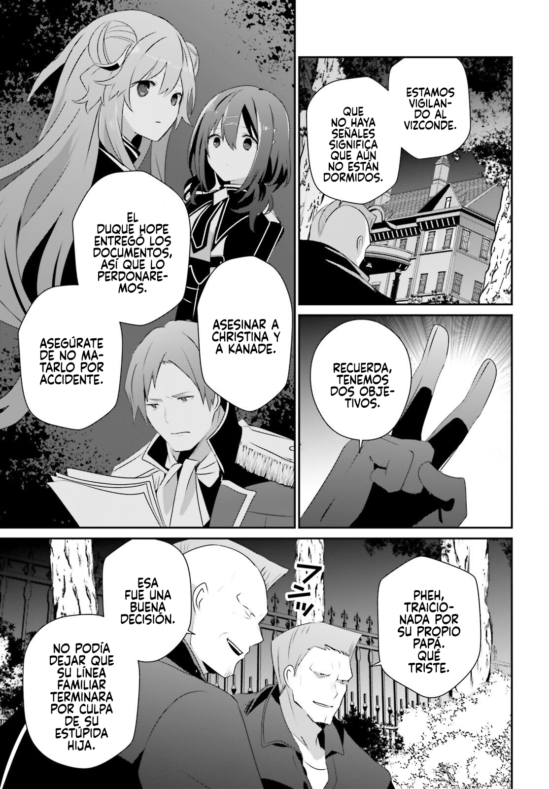 Read Kage no Jitsuryokusha ni Naritakute ES Manga Online