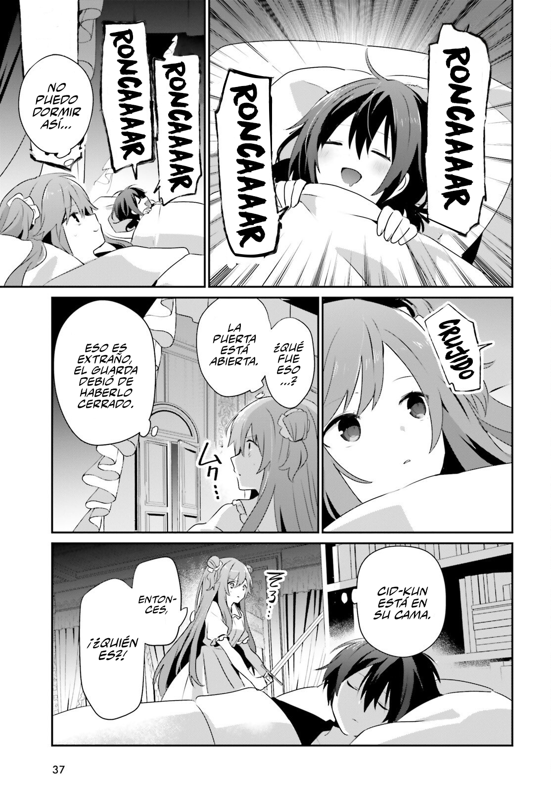 Read Kage no Jitsuryokusha ni Naritakute ES Manga Online