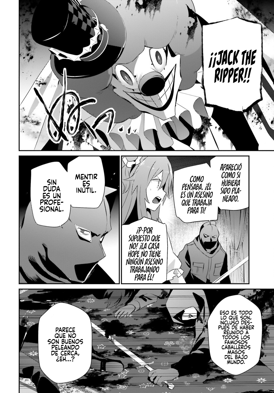 Read Kage no Jitsuryokusha ni Naritakute ES Manga Online