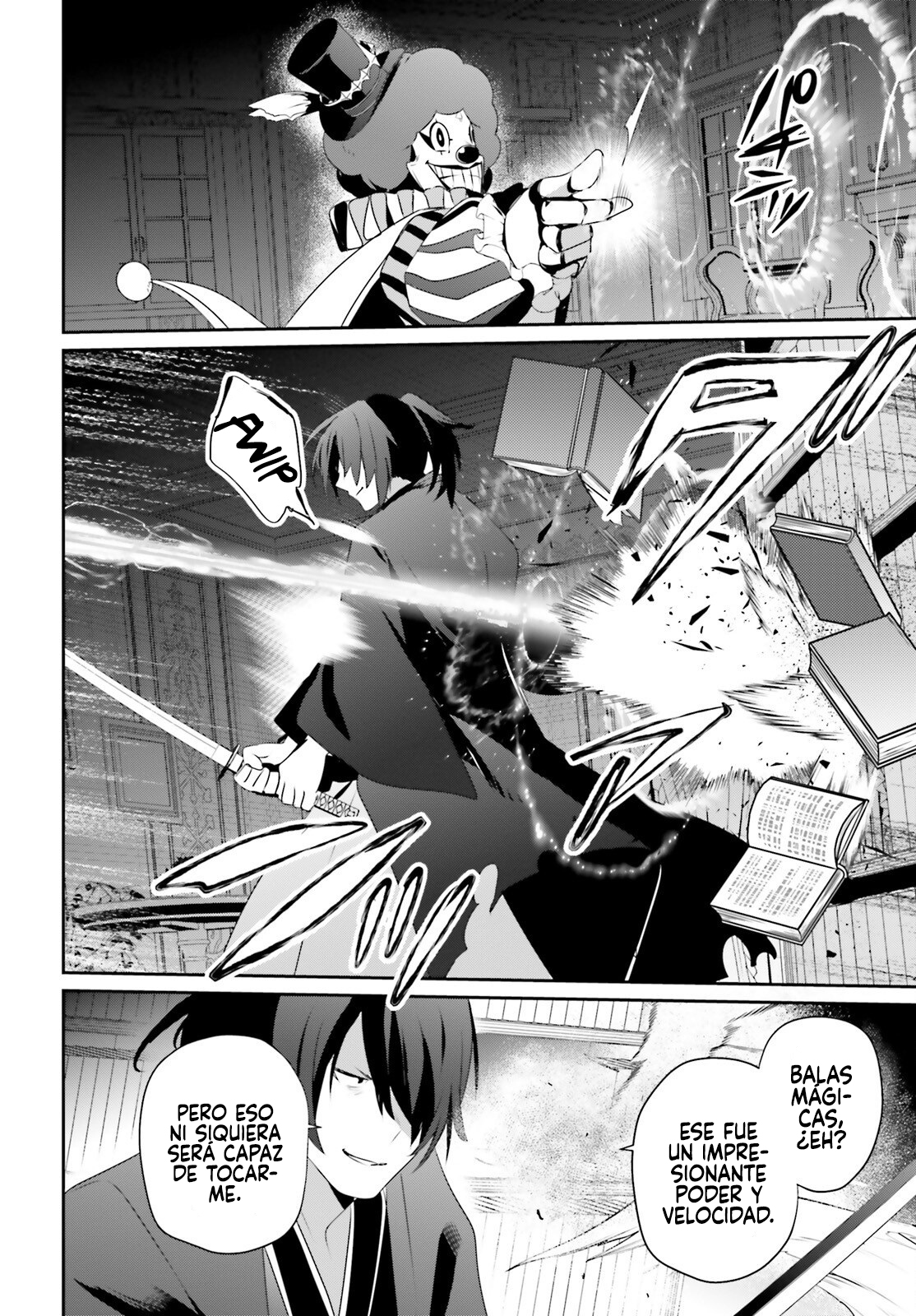 Read Kage no Jitsuryokusha ni Naritakute ES Manga Online