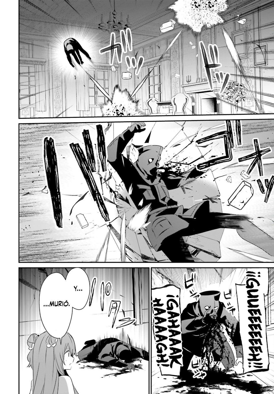 Read Kage no Jitsuryokusha ni Naritakute ES Manga Online