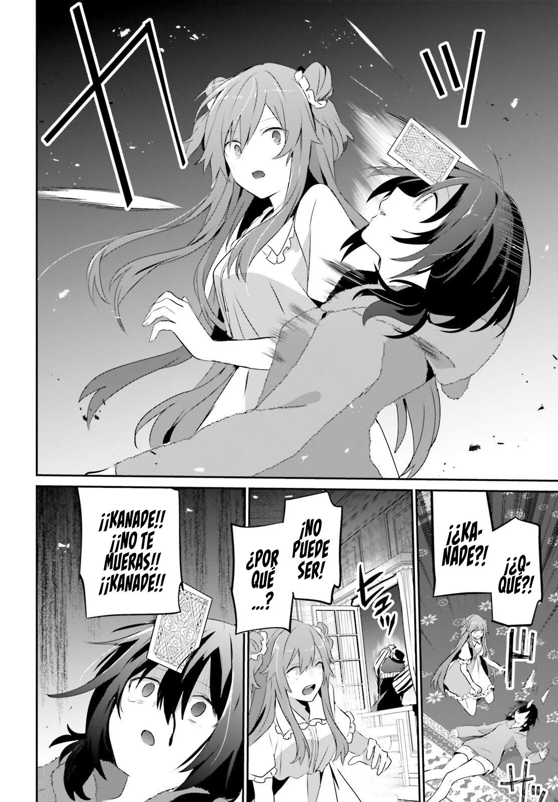 Read Kage no Jitsuryokusha ni Naritakute ES Manga Online